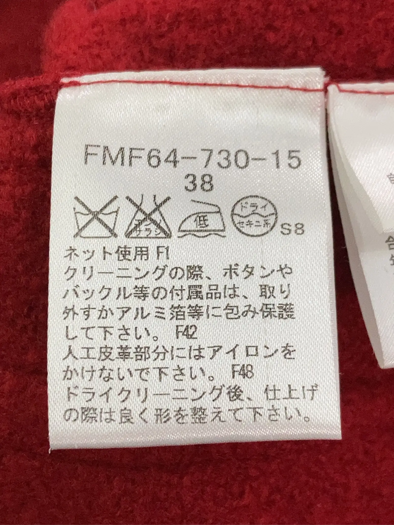 https://r2-worker.digdig.jp/product/9e210528-e8a3-4244-82c9-128ea26b1976/b1d04a11-a834-4981-afbc-39256ec6ba09