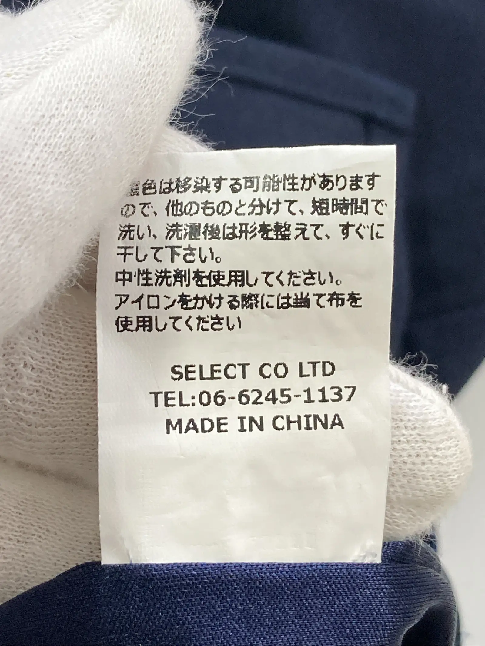 https://r2-worker.digdig.jp/product/9e216ae5-0577-4c6f-ae32-591a4b50a5db/79d3cb8a-aea6-4d79-8b48-34dd2c653950