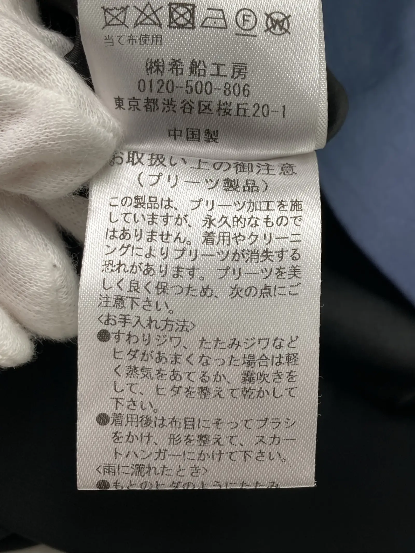https://r2-worker.digdig.jp/product/9e235103-fe48-4e3e-aa88-16be56076800/468d042e-1cbe-473f-89a9-4f4b9c4af663