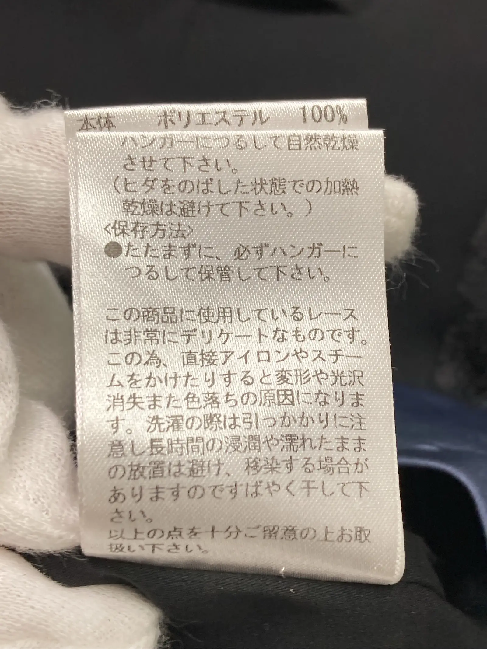 https://r2-worker.digdig.jp/product/9e235103-fe48-4e3e-aa88-16be56076800/52a843d2-3f8f-4035-992d-0d17cb82e332