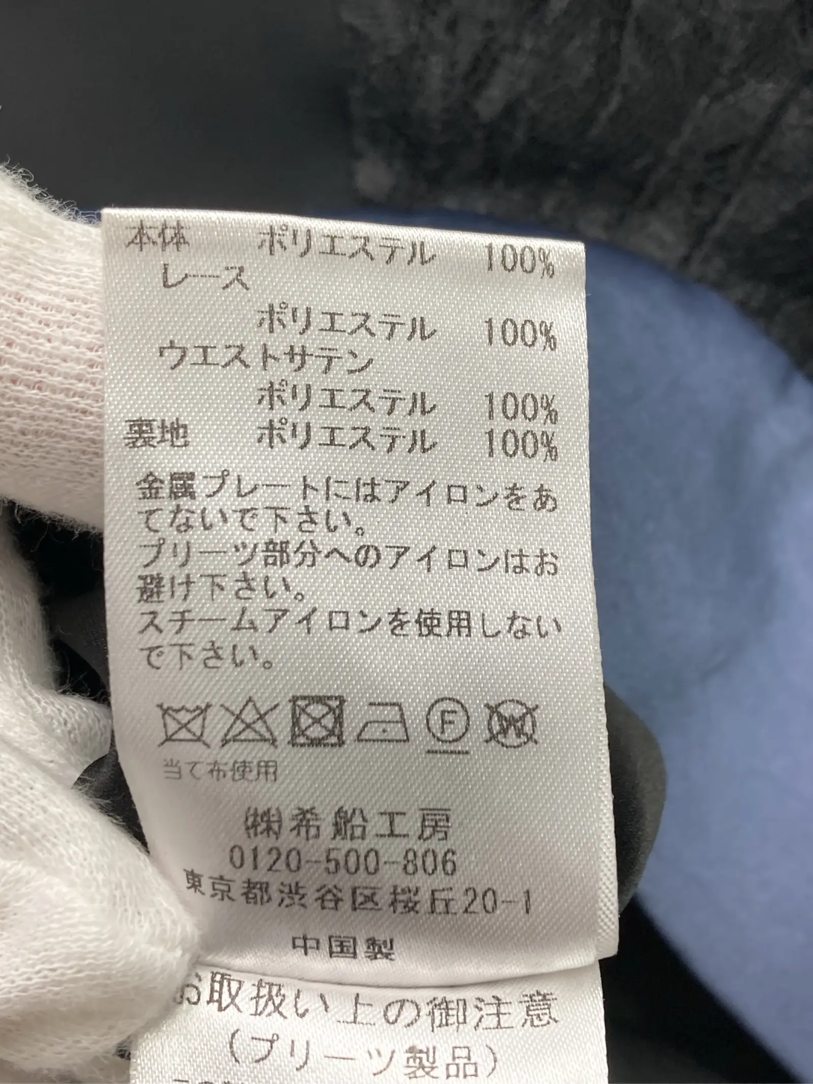 https://r2-worker.digdig.jp/product/9e235103-fe48-4e3e-aa88-16be56076800/978cb4e0-6d54-4b54-91ff-9b113d01487c