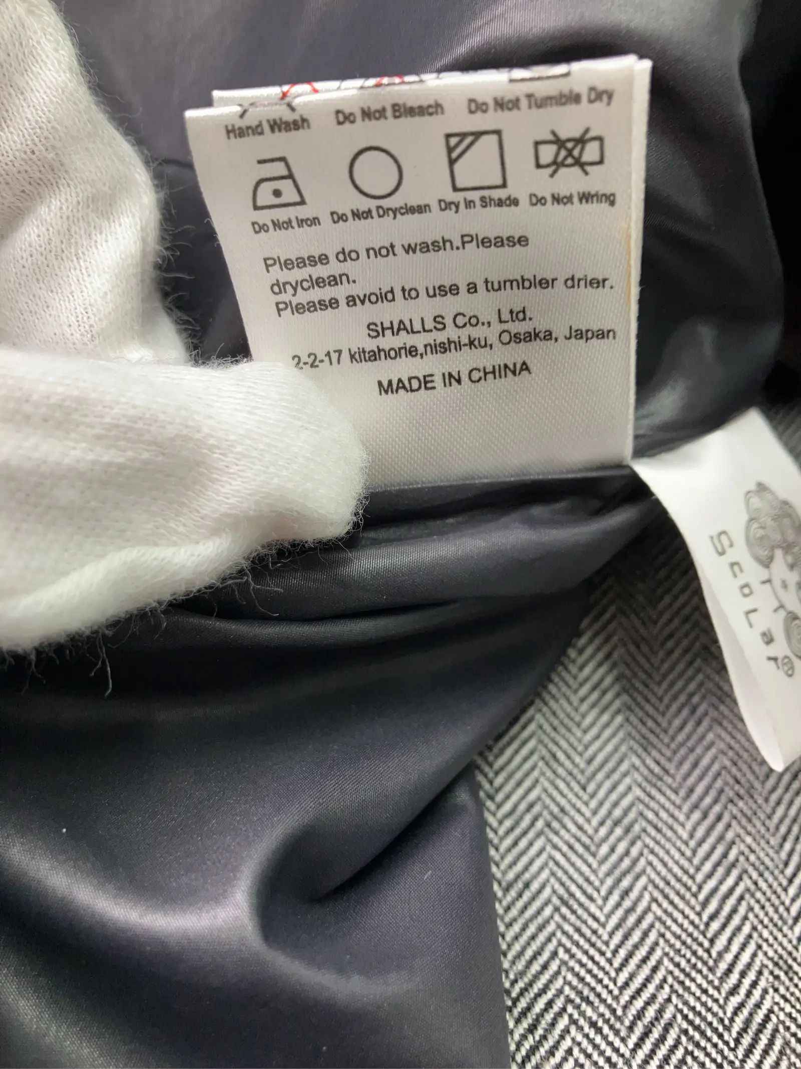 https://r2-worker.digdig.jp/product/9e2449a9-5562-4631-bfe7-5b74bb7ea557/00f85150-9fad-4d4e-8172-b2e94a6acd35