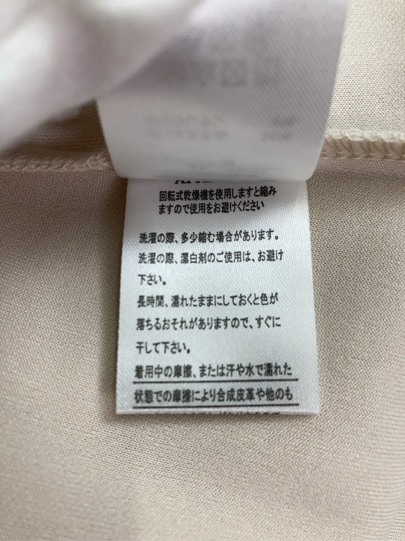 https://r2-worker.digdig.jp/product/9e26d811-d368-40d8-9d2d-12da290239a8/5b2eb861-6b67-4357-b3ba-0e2d63b27db7