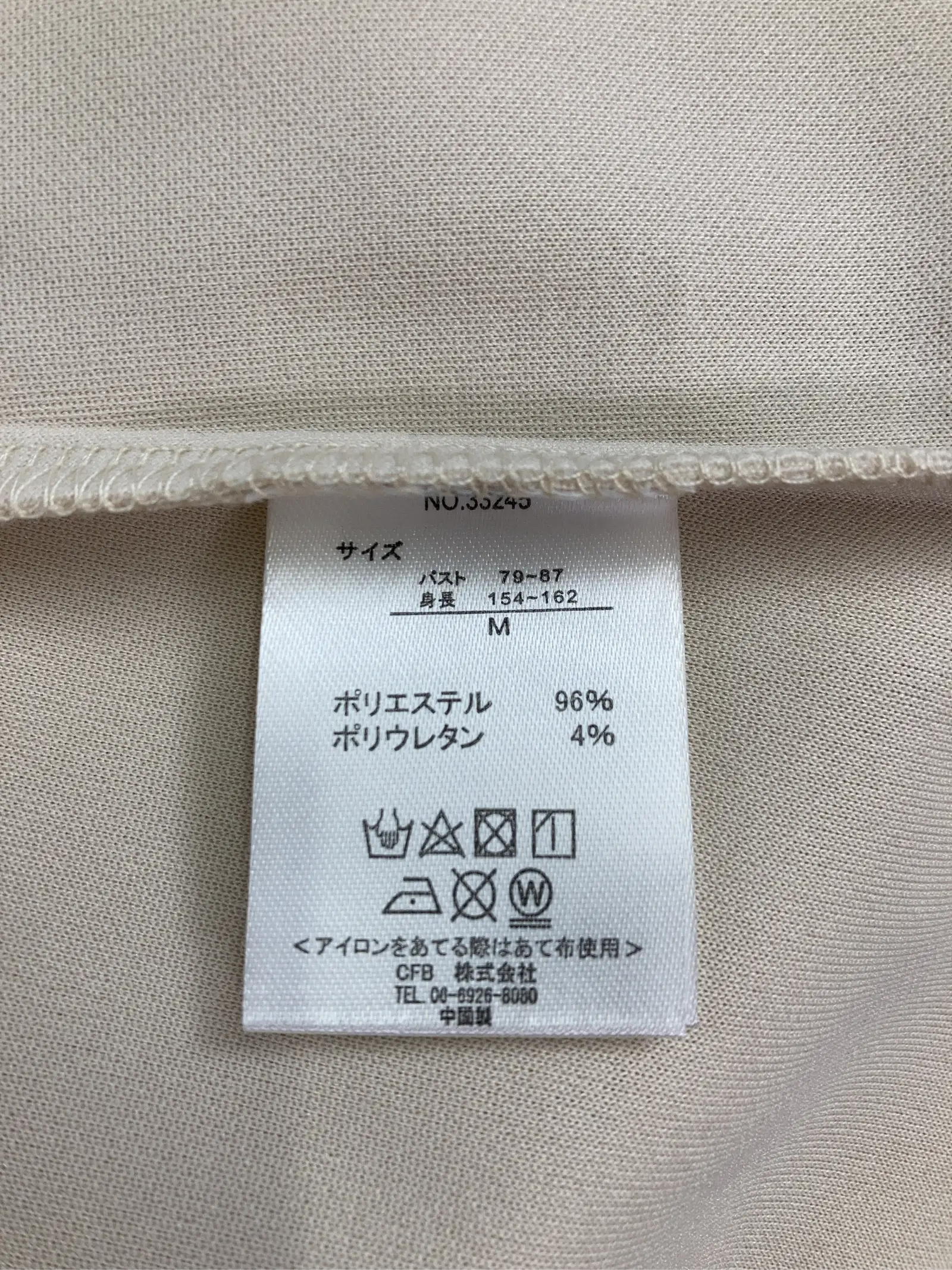 https://r2-worker.digdig.jp/product/9e26d811-d368-40d8-9d2d-12da290239a8/9d616446-ab16-4acd-b8e9-0b9bc1e38b0e