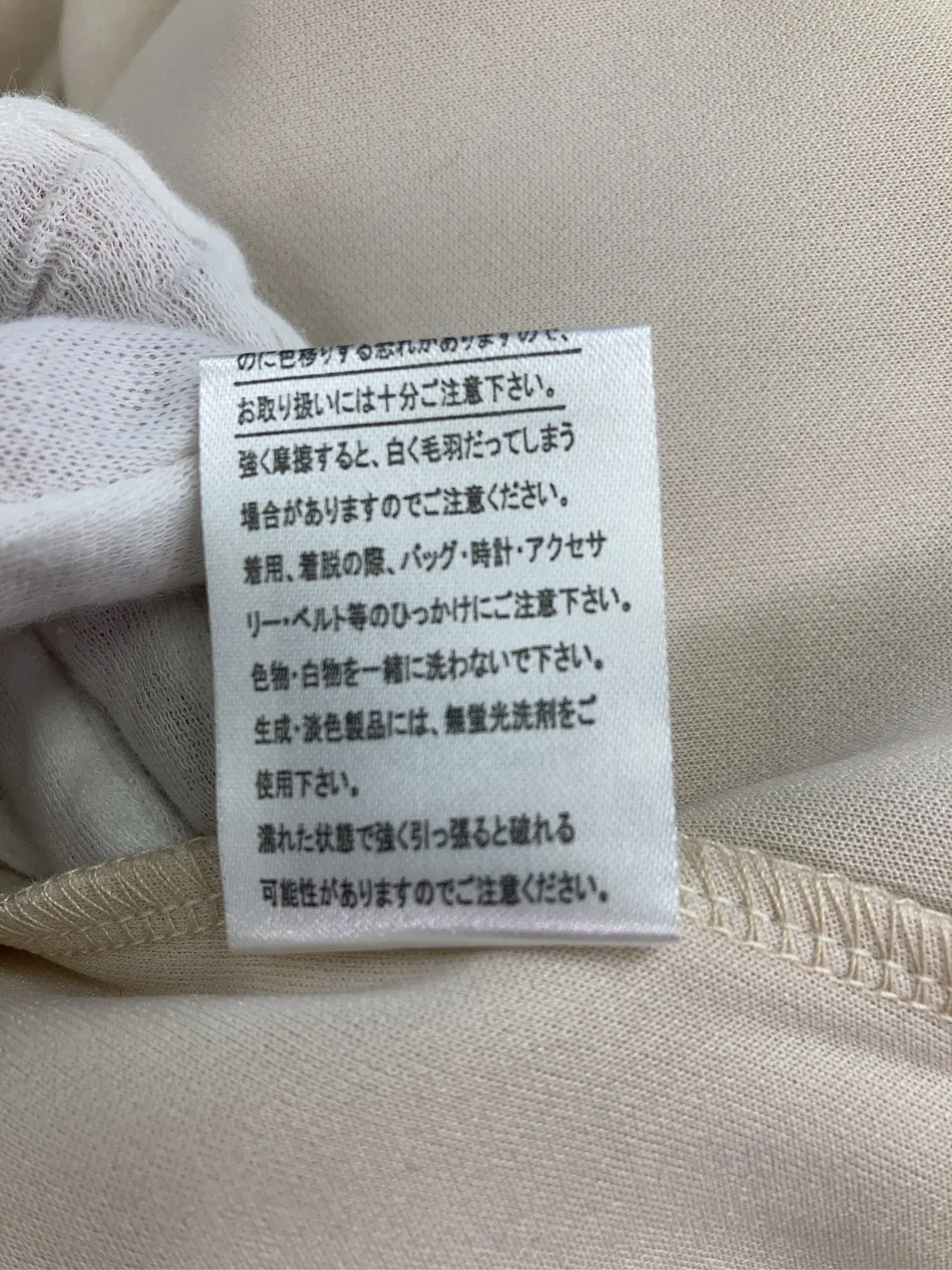 https://r2-worker.digdig.jp/product/9e26d811-d368-40d8-9d2d-12da290239a8/a33285da-6686-481a-a0cb-7e2769e4aa6f