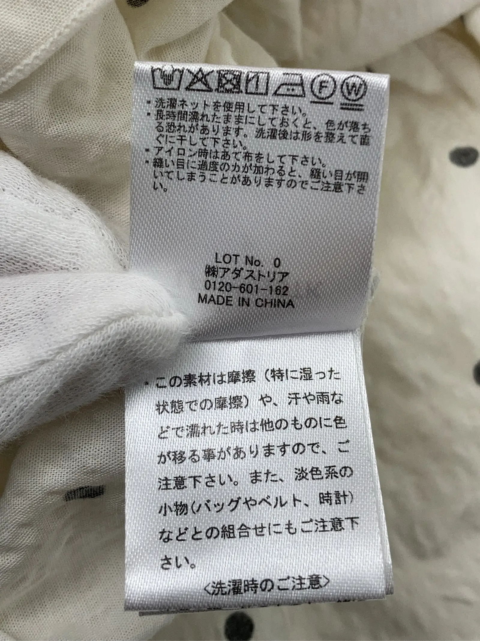 https://r2-worker.digdig.jp/product/9e26e7b9-722b-4078-b668-153b2f3bb64a/a2393686-09ec-441f-bd5e-2b2facd719f9