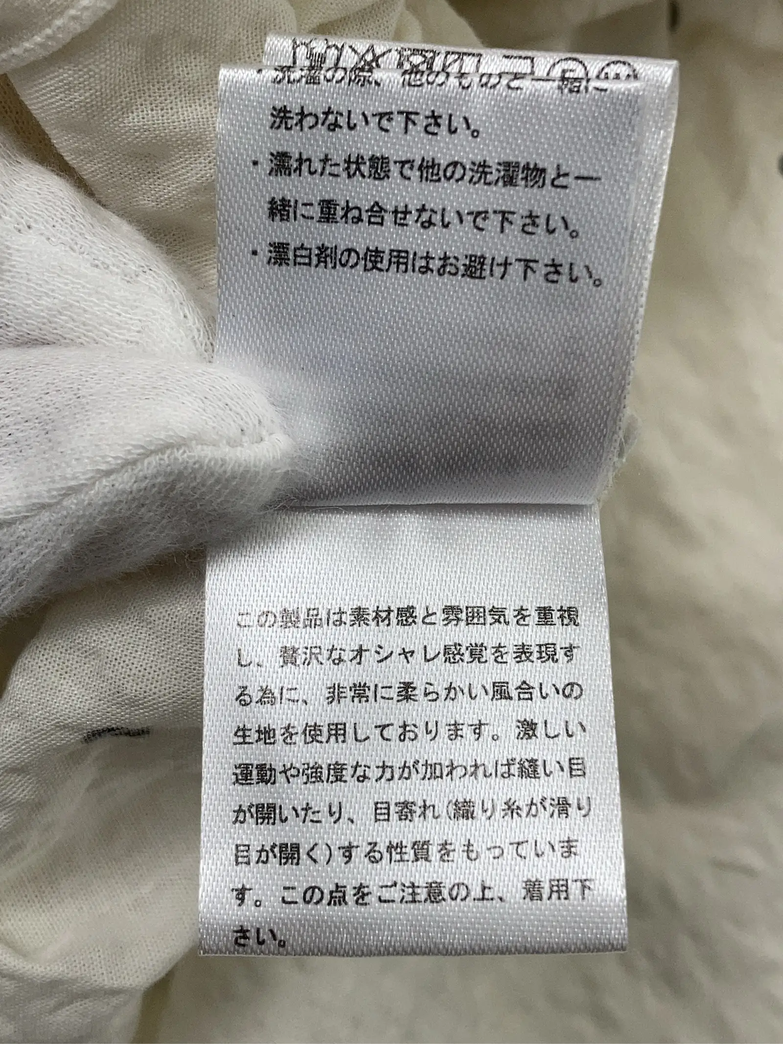 https://r2-worker.digdig.jp/product/9e26e7b9-722b-4078-b668-153b2f3bb64a/dc8524ac-5b60-469e-becd-03cd3b37ddca