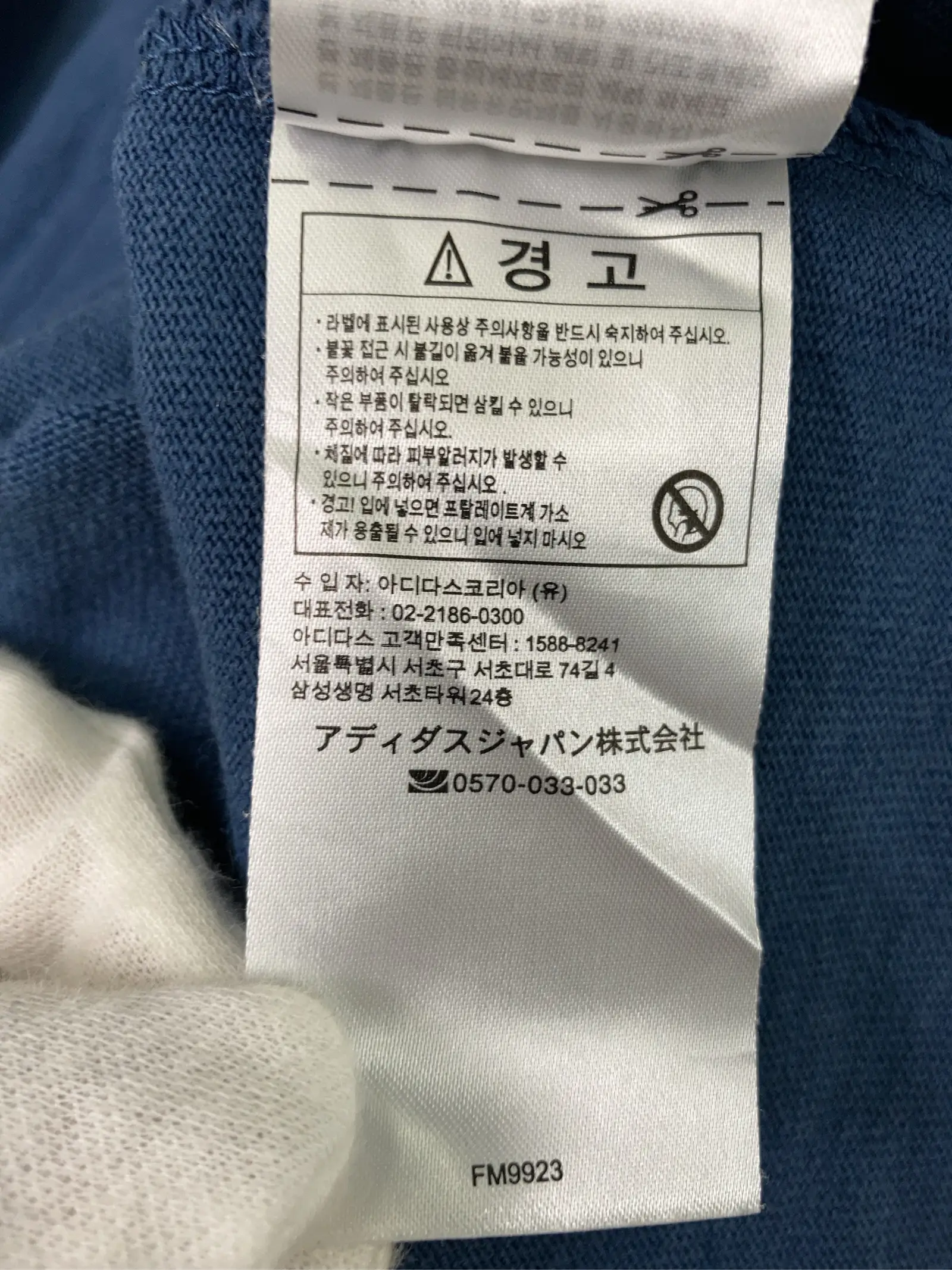 https://r2-worker.digdig.jp/product/9e28f9dd-4fb4-4bc6-a231-1ef118a22401/a93fde5a-7a87-43bd-ae13-15f9a2a315be