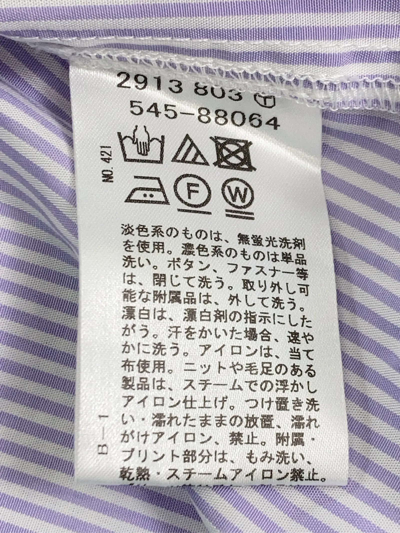 https://r2-worker.digdig.jp/product/9e2a280b-11d9-4ae4-8484-0bc64e450437/4b0d2b6f-f861-4396-aff3-e978b52074db