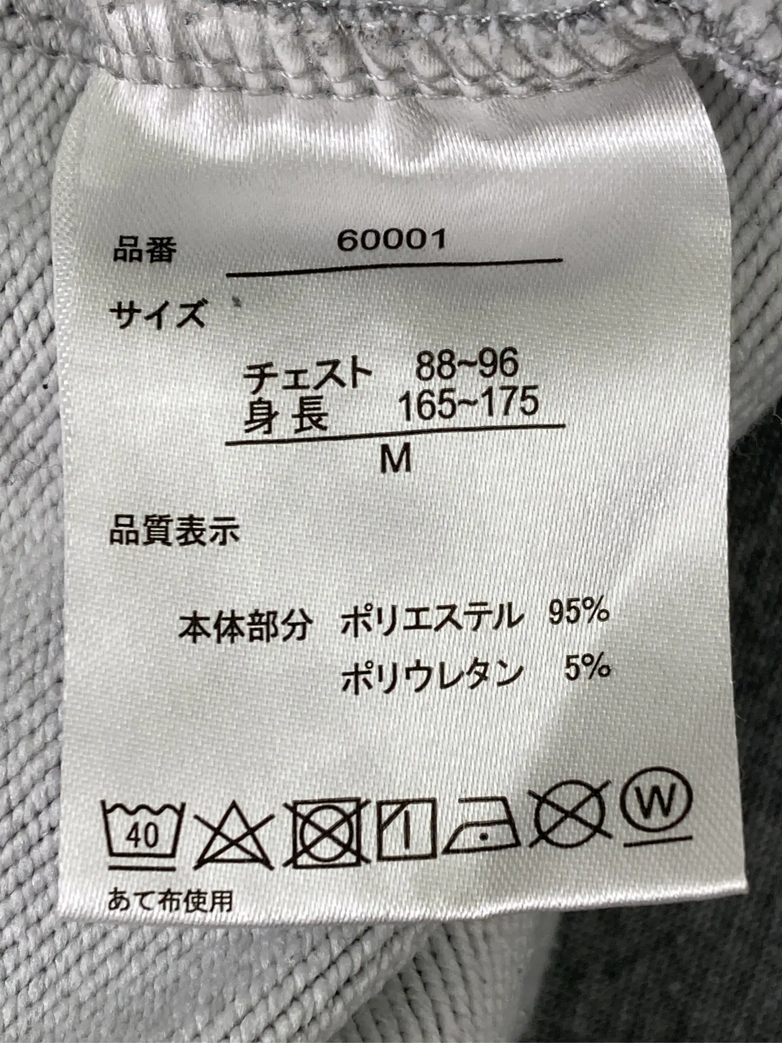 https://r2-worker.digdig.jp/product/9e2abe16-b7d5-48b9-bb6b-e72d93969360/db699003-0006-4e69-b487-274899d5b292
