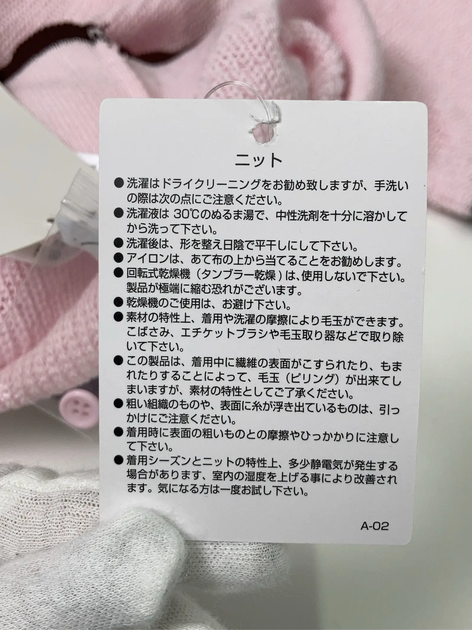 https://r2-worker.digdig.jp/product/9e2abfa4-2f55-4468-81d8-cf0ac3def0cb/1efcc3fc-0dfc-4108-bb9d-aef10f03a9d1