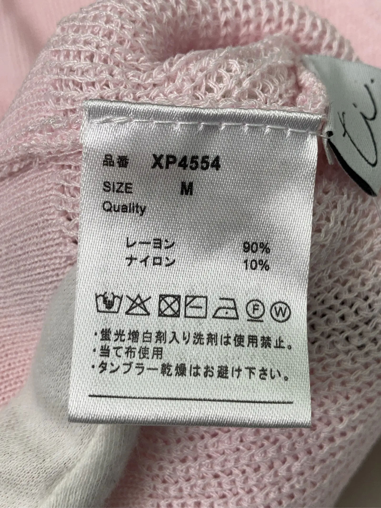 https://r2-worker.digdig.jp/product/9e2abfa4-2f55-4468-81d8-cf0ac3def0cb/3d33eaf8-2de8-4a9d-9667-8859a631777f
