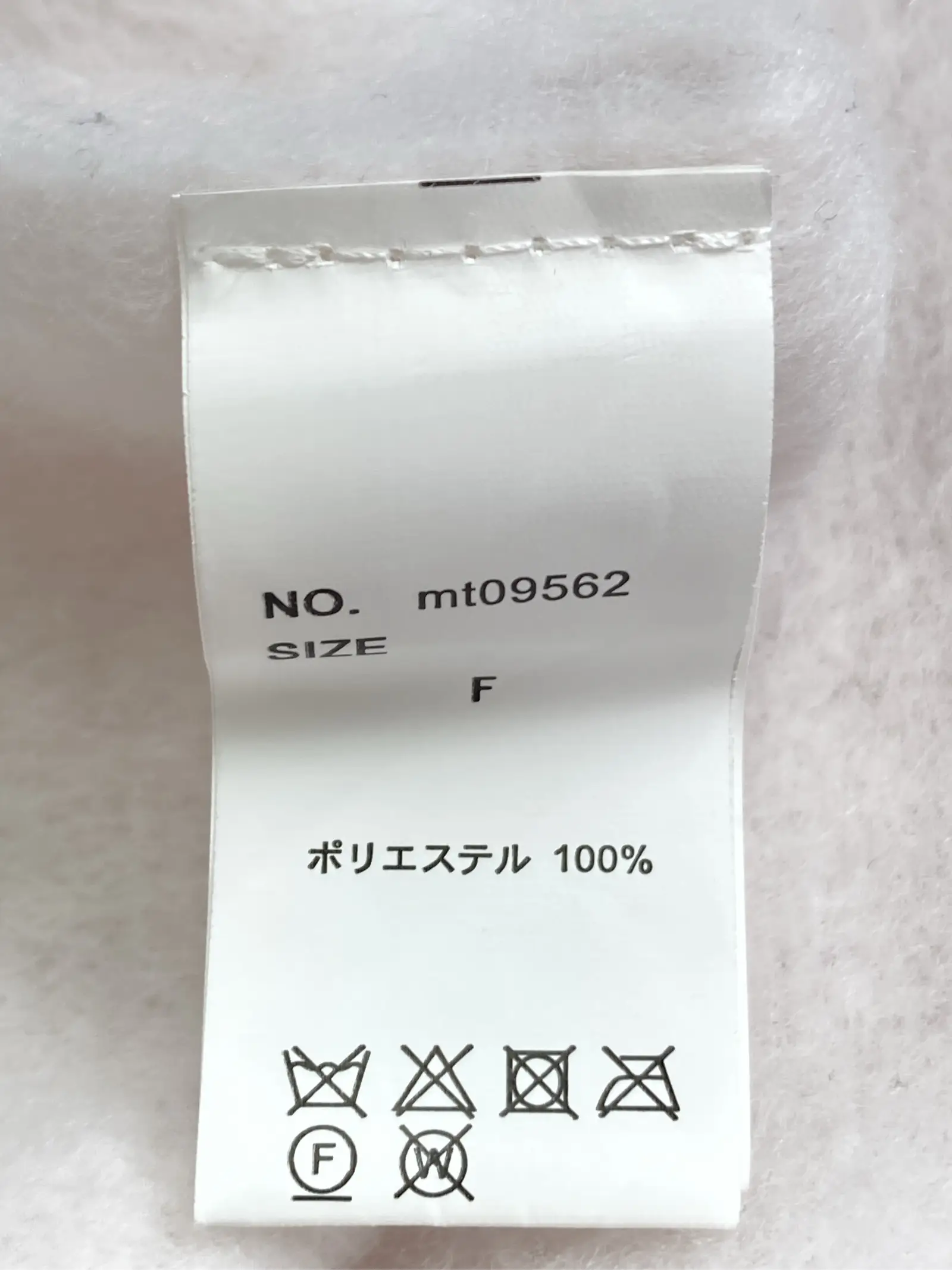 https://r2-worker.digdig.jp/product/9e2b8501-07ce-42f7-a24a-4862414e4316/984d134c-26d6-4f46-b379-7866317f949e