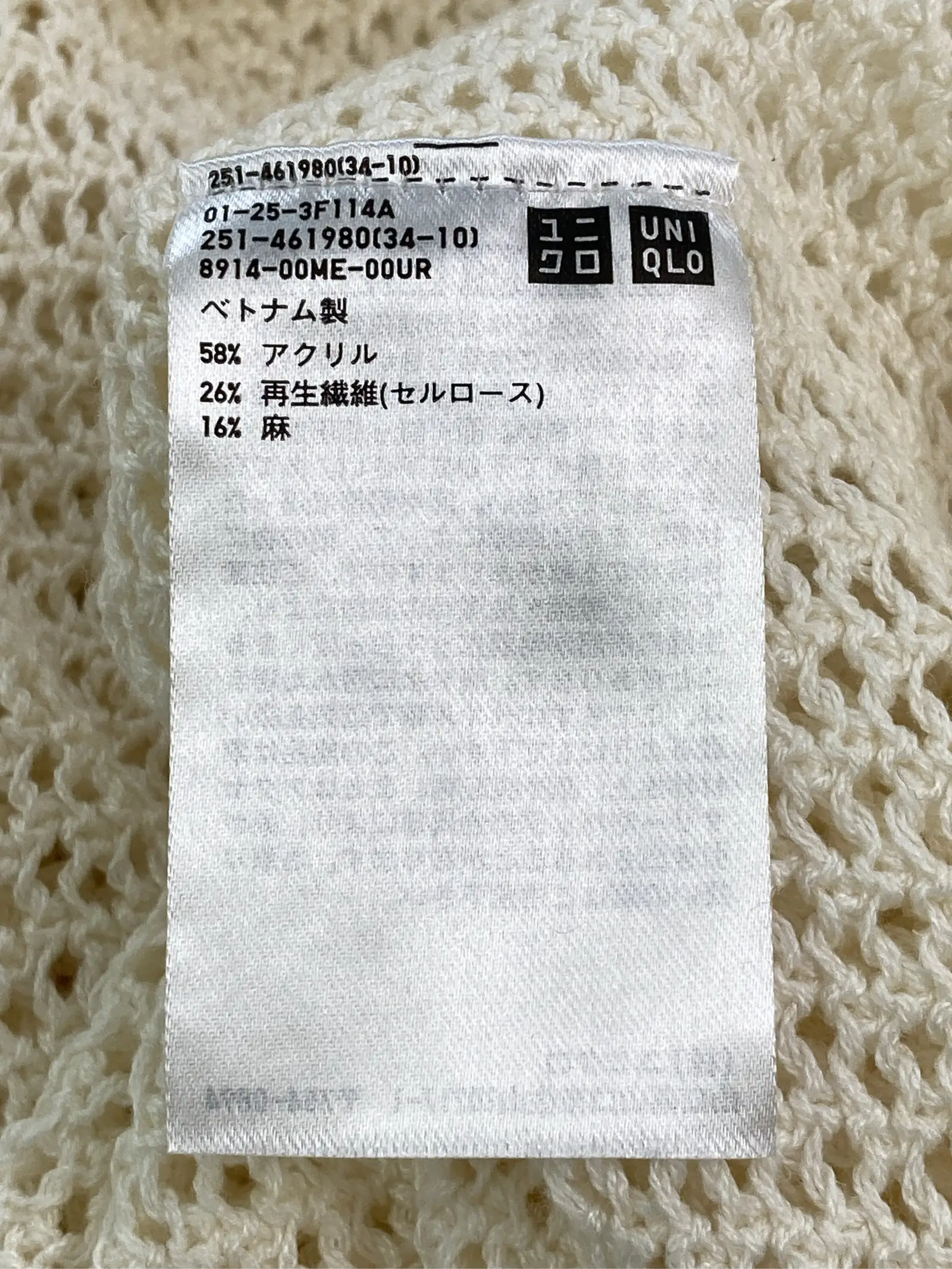 https://r2-worker.digdig.jp/product/9e2b89b8-b1a6-472b-958e-dc71a9fb1c7f/b41fa4ae-e32c-4b1c-b9ec-7c0cfadc15fb