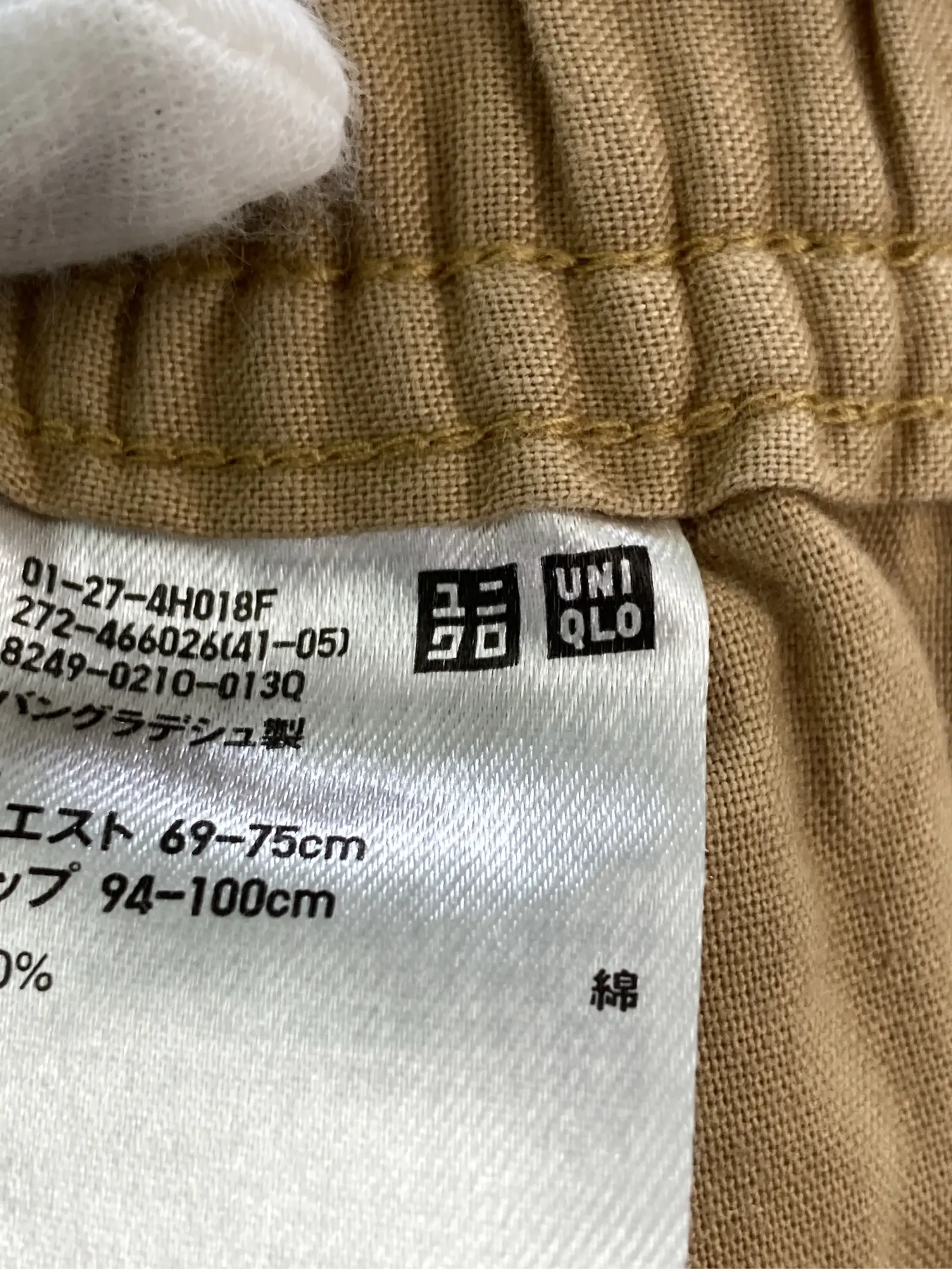 https://r2-worker.digdig.jp/product/9e2d58dd-73dd-4974-8035-6a49c45285a7/15331559-f2f5-4f2a-9f6c-8ed6c0f2da1e