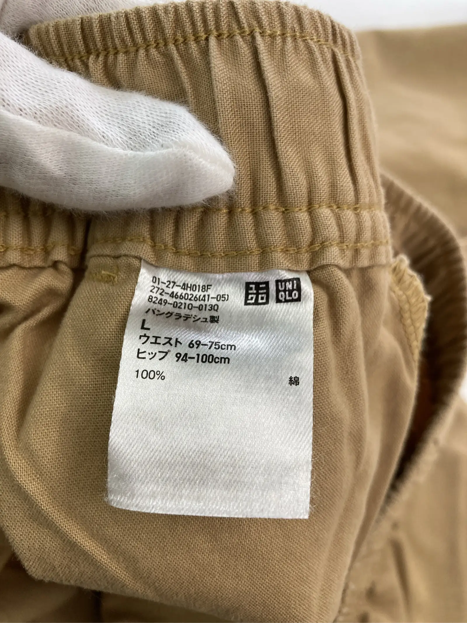 https://r2-worker.digdig.jp/product/9e2d58dd-73dd-4974-8035-6a49c45285a7/6a638aa1-d6b0-42dc-bfd9-3546aa68a21a