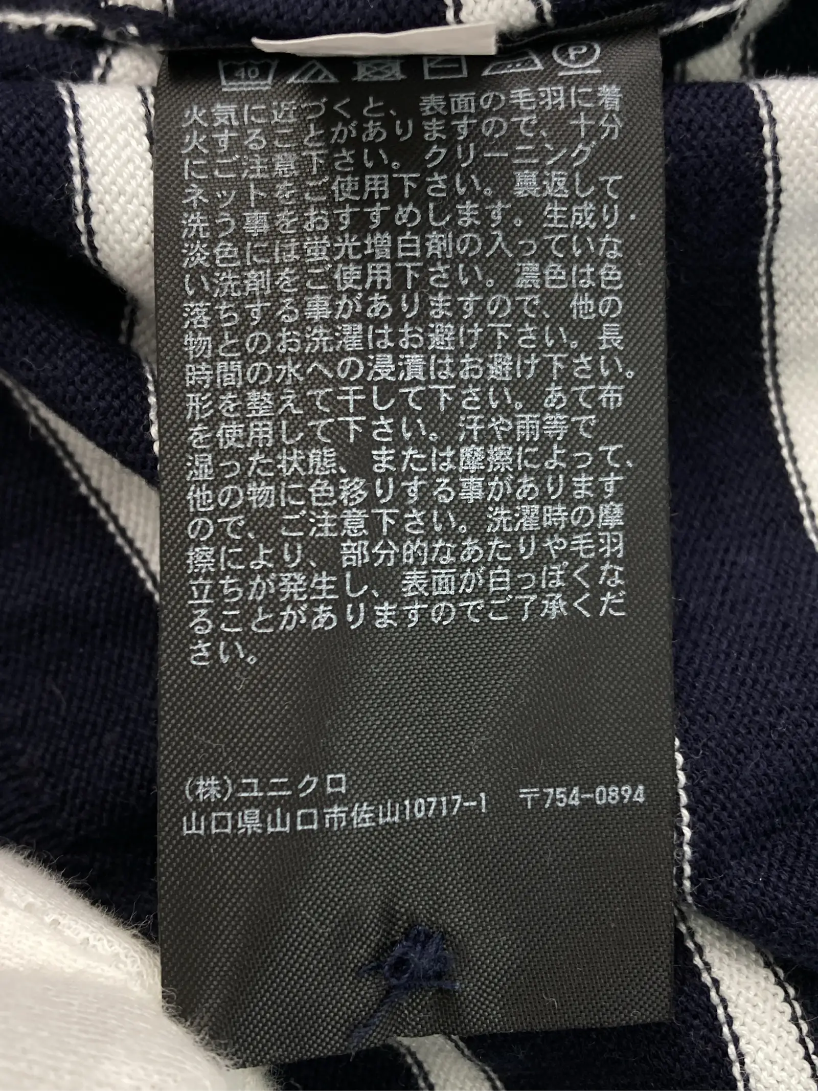 https://r2-worker.digdig.jp/product/9e2d66a4-e112-47ec-9253-6d4fc4eccb30/fa1b35f1-0c05-460c-9d47-c705426f7b7a