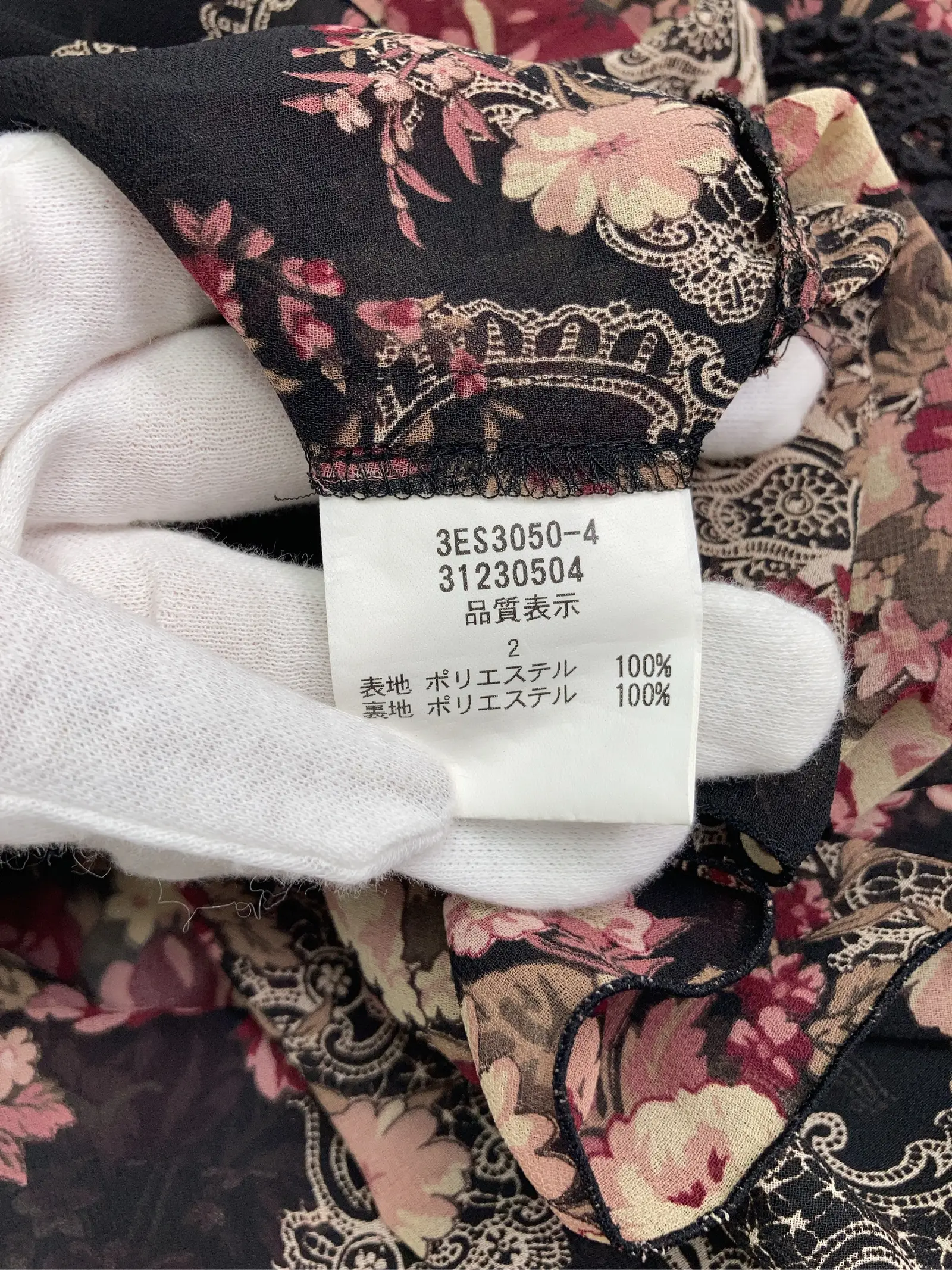 https://r2-worker.digdig.jp/product/9e2e3875-66d9-48a1-8322-58e8007a505e/cff9b8f8-da1a-4d0a-87dc-087f62cc93a3