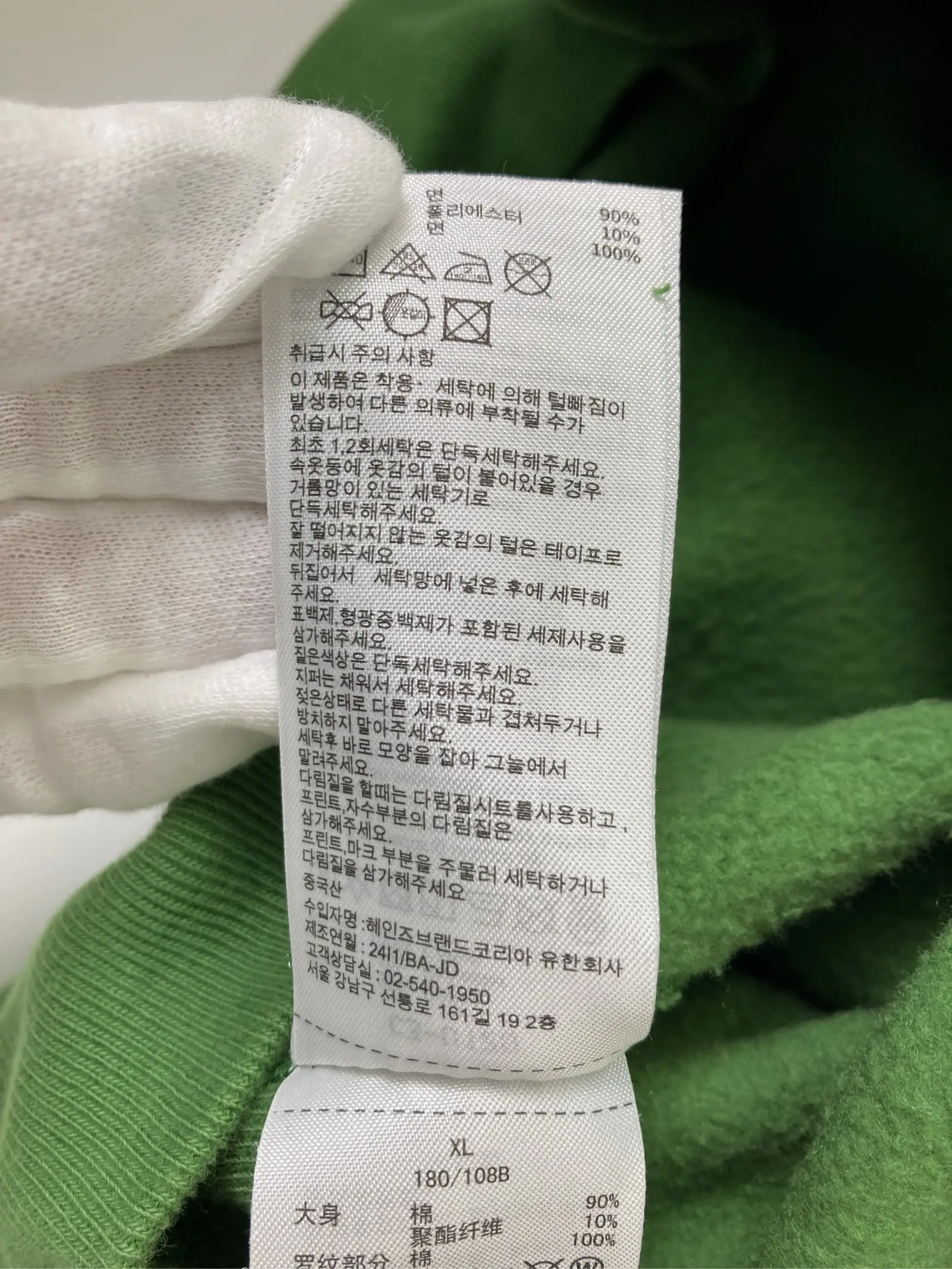 https://r2-worker.digdig.jp/product/9e2f8c17-85ed-4072-b22e-d2a7e72ec272/0c2fc532-c957-48ce-b5a1-5eafc5a4b7c9