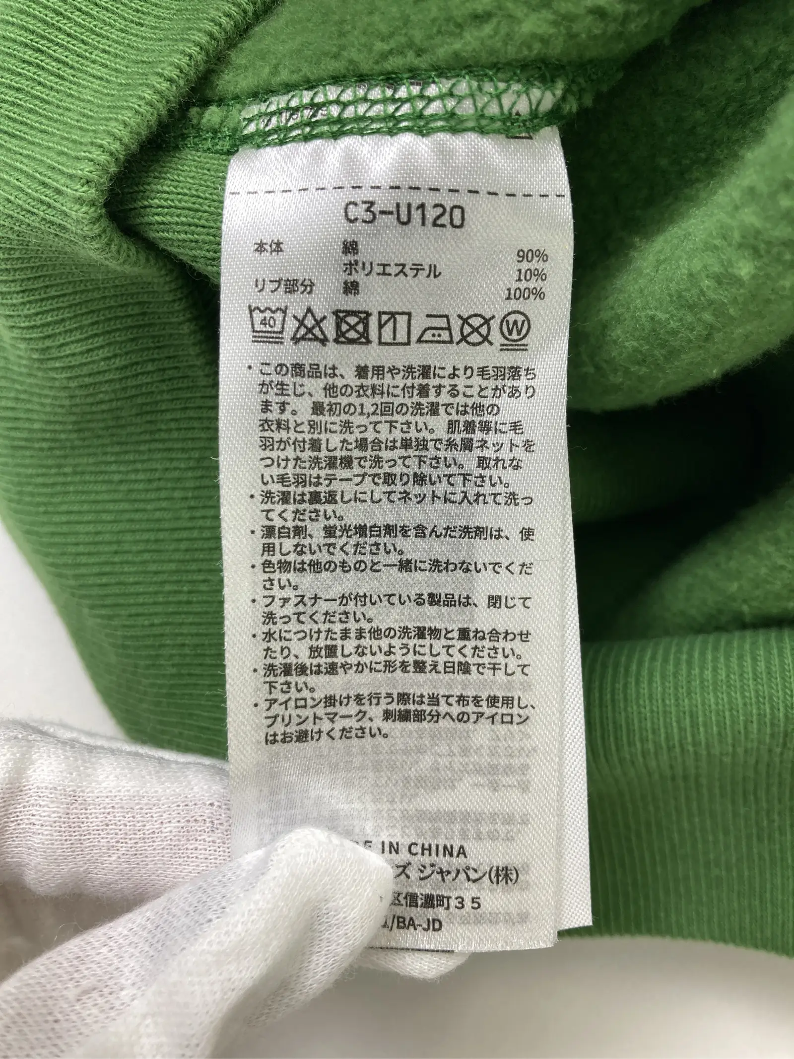 https://r2-worker.digdig.jp/product/9e2f8c17-85ed-4072-b22e-d2a7e72ec272/13e17416-bcaf-4a74-b955-4b6a82a4e314