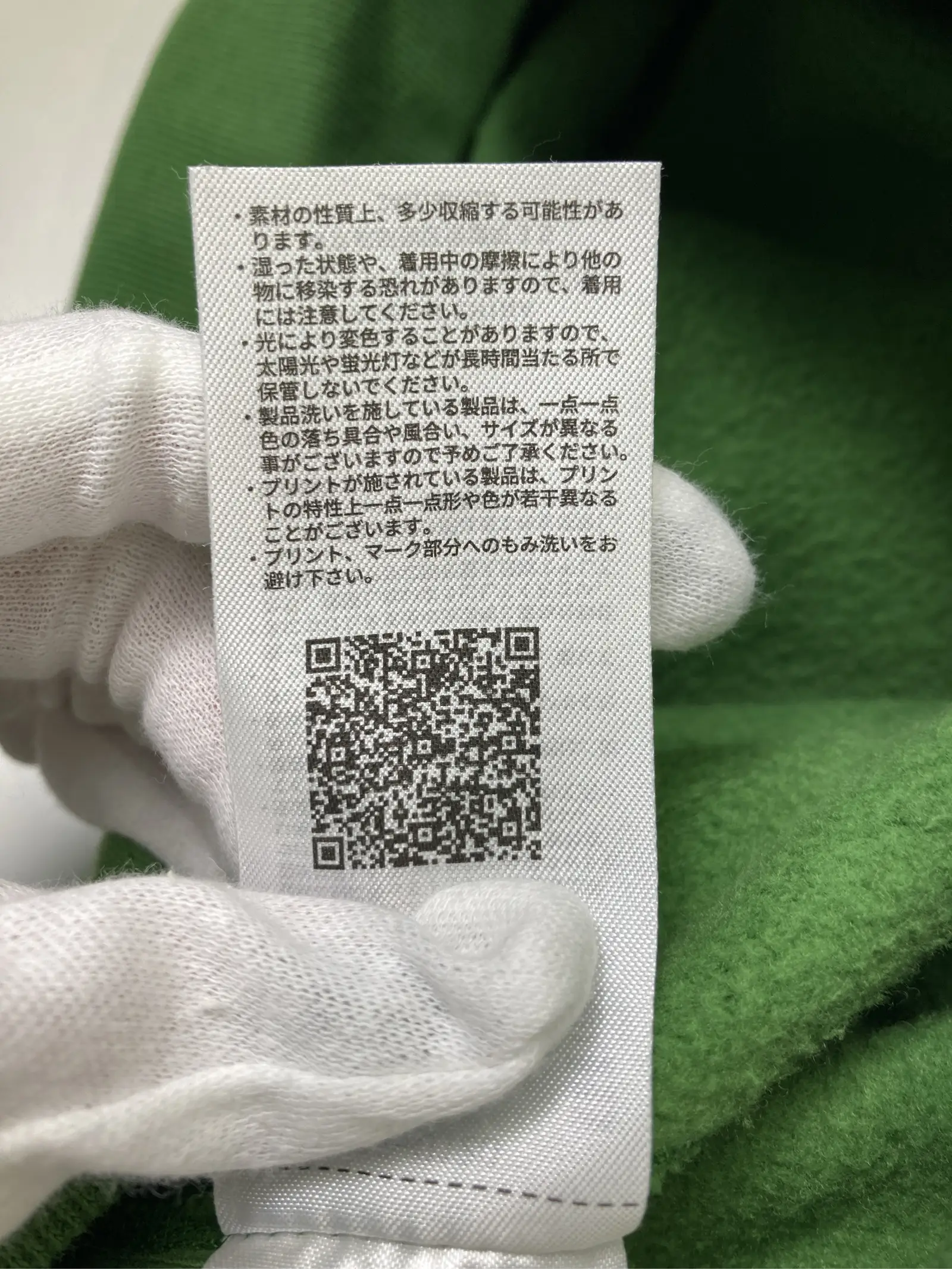 https://r2-worker.digdig.jp/product/9e2f8c17-85ed-4072-b22e-d2a7e72ec272/85b14ad7-ae74-44bc-b90f-717bc1fe9aad
