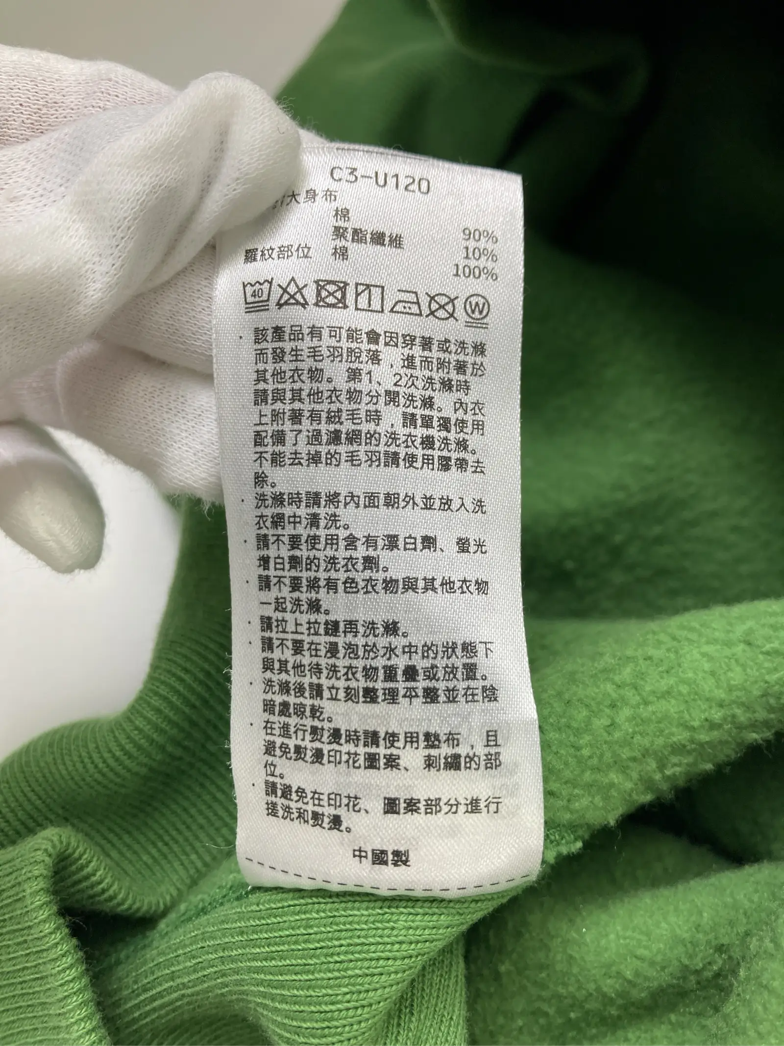 https://r2-worker.digdig.jp/product/9e2f8c17-85ed-4072-b22e-d2a7e72ec272/8775e641-3939-47f8-bdf6-75bc583baa48