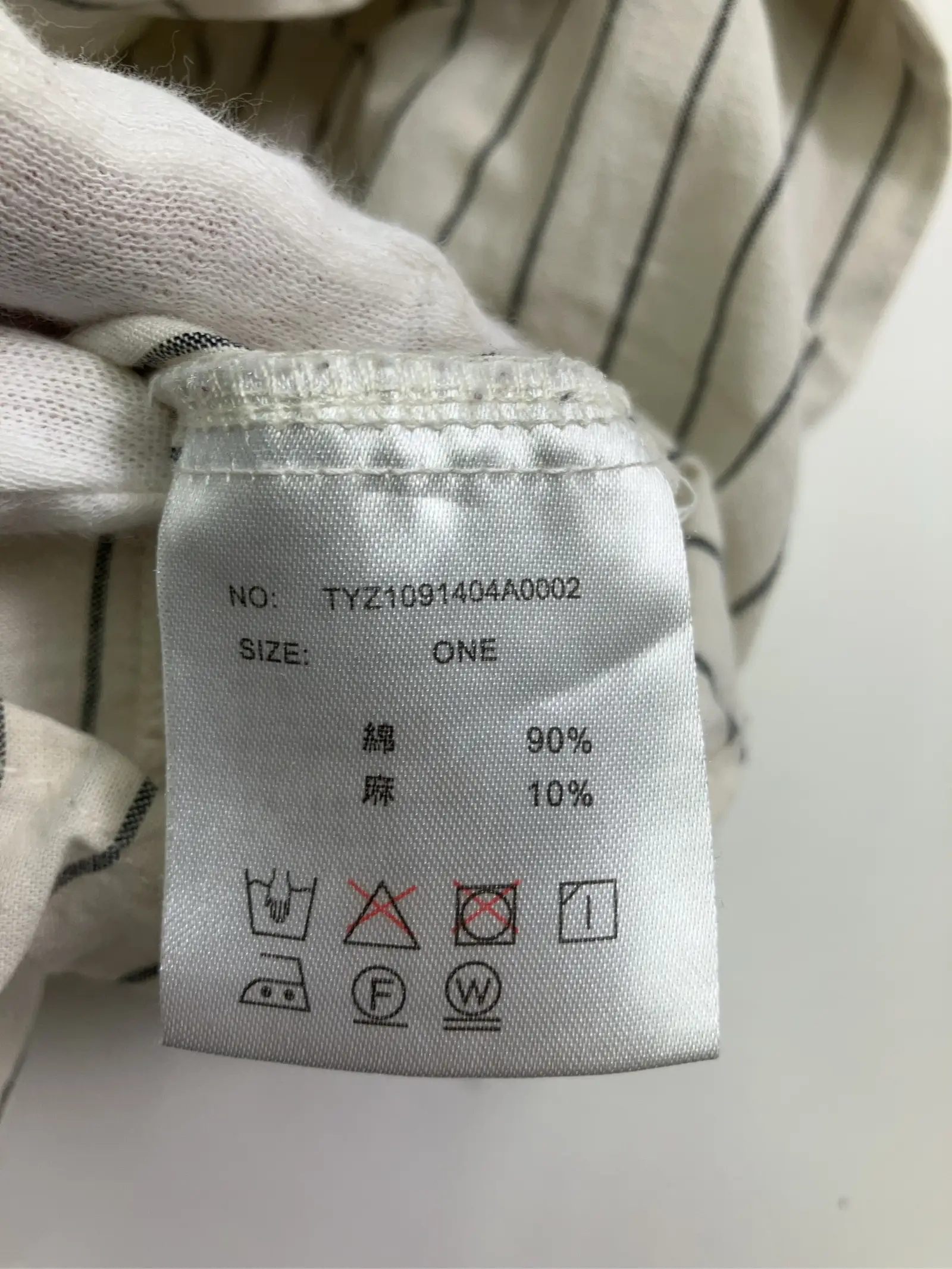 https://r2-worker.digdig.jp/product/9e2fbe62-e077-4b1f-91a8-425793119124/90945ee1-5e6d-4c9d-bc56-06c089baaa15