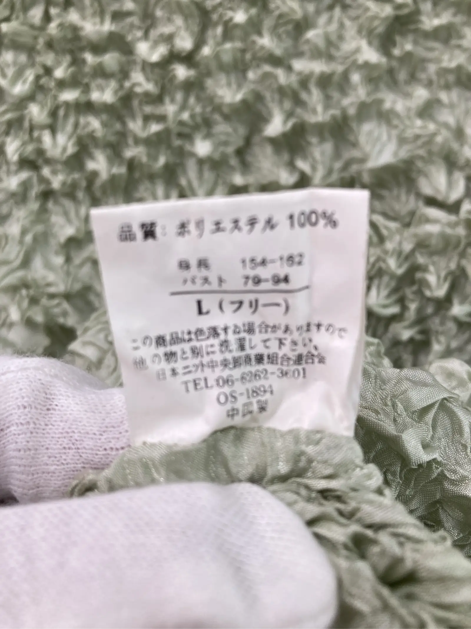 https://r2-worker.digdig.jp/product/9e309f2c-ee98-4e7b-9ddf-578d9311a1ca/05412a26-dbd5-4a4b-9382-fed2428a6205