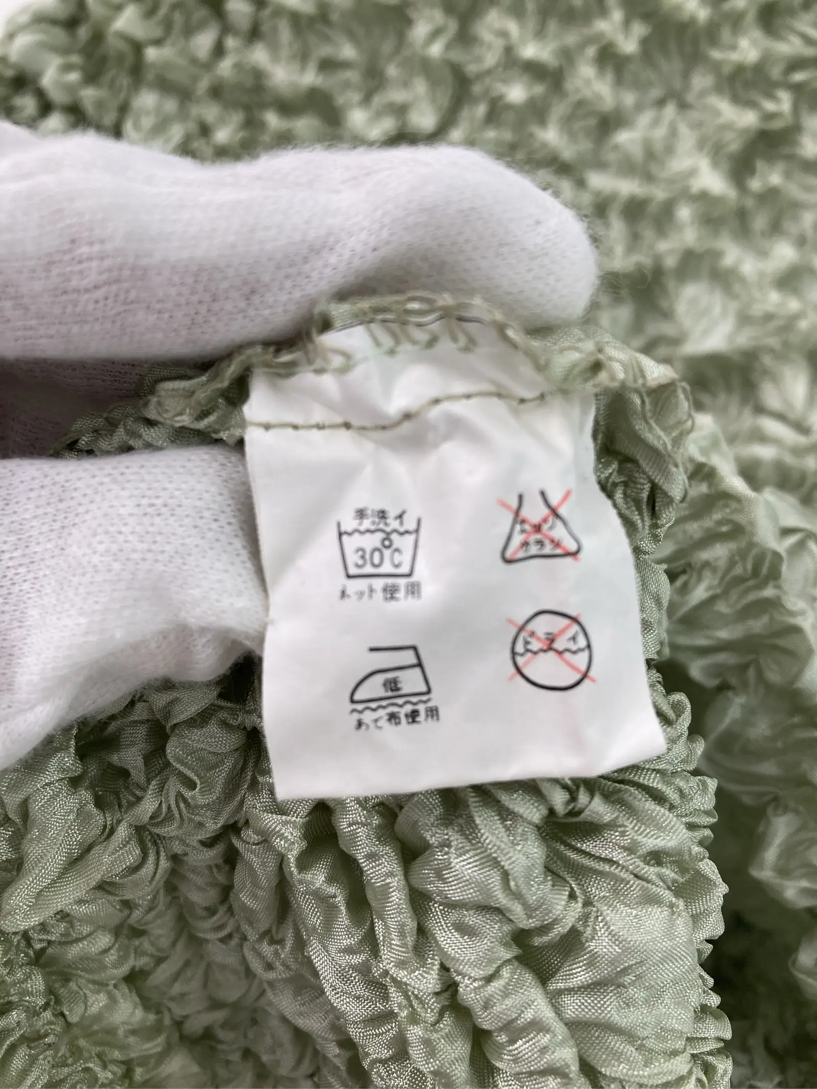 https://r2-worker.digdig.jp/product/9e309f2c-ee98-4e7b-9ddf-578d9311a1ca/ebcea523-d08d-4cfa-b029-d703dee63a83