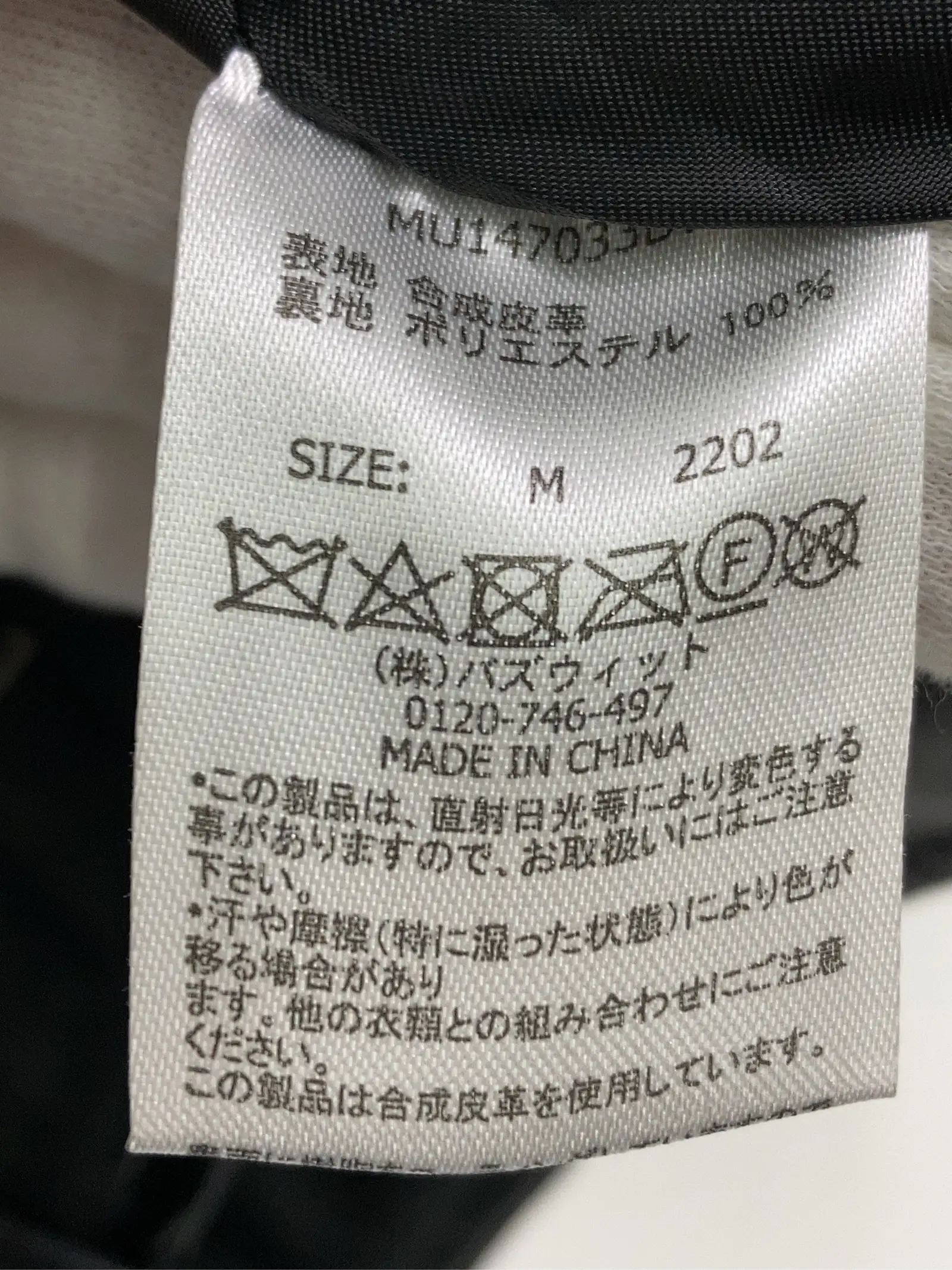 https://r2-worker.digdig.jp/product/9e314b61-5f55-4d7a-8249-455de2f108aa/e20c0985-2937-4175-bfcb-f5e588bd0059