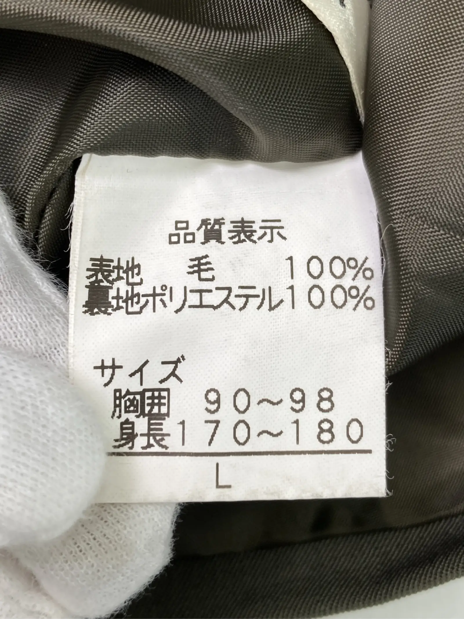 https://r2-worker.digdig.jp/product/9e36073c-5102-4328-8494-5057e8d14bed/562b2d2d-0d81-4b7f-96d5-575b189f0485