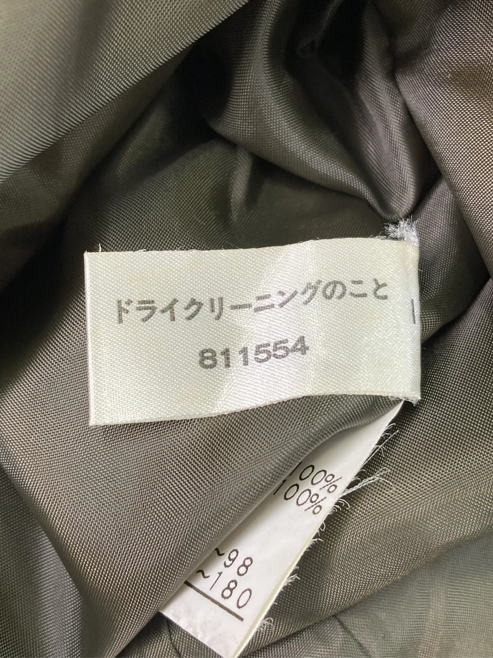 https://r2-worker.digdig.jp/product/9e36073c-5102-4328-8494-5057e8d14bed/7a88d4b3-7957-4bfe-844a-e620b43d0f1a