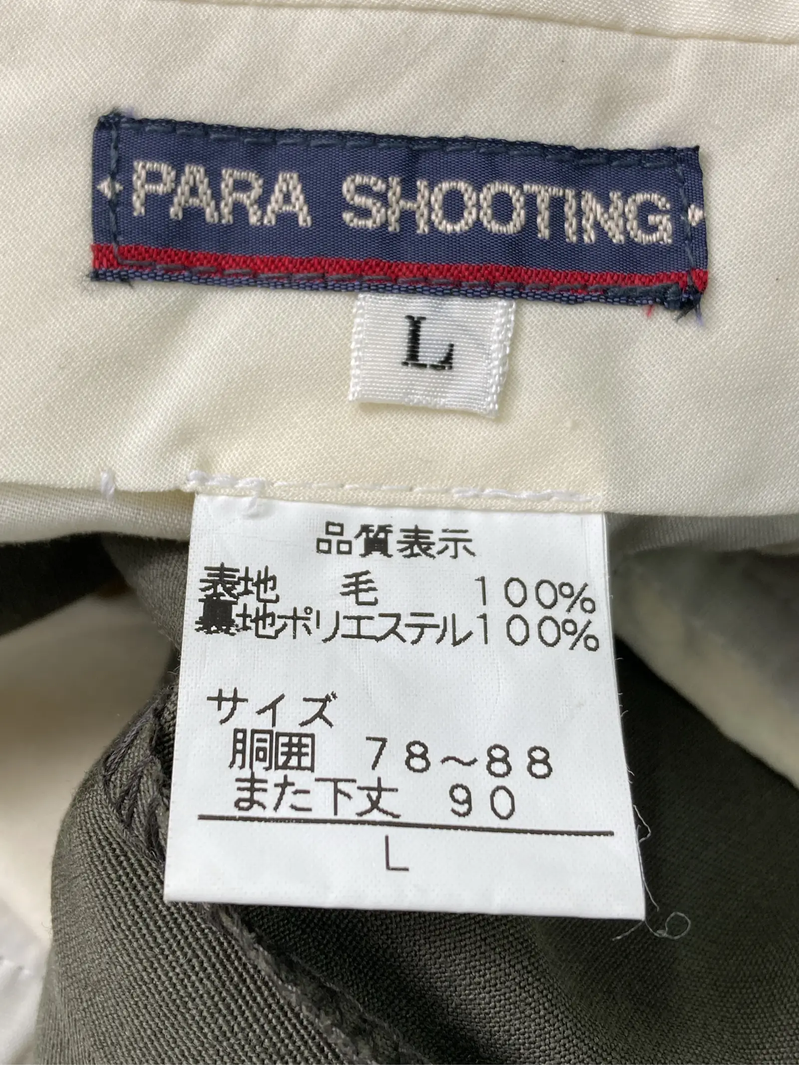 https://r2-worker.digdig.jp/product/9e36073c-5102-4328-8494-5057e8d14bed/b6519679-0cf5-45c8-8d44-724b147a6510