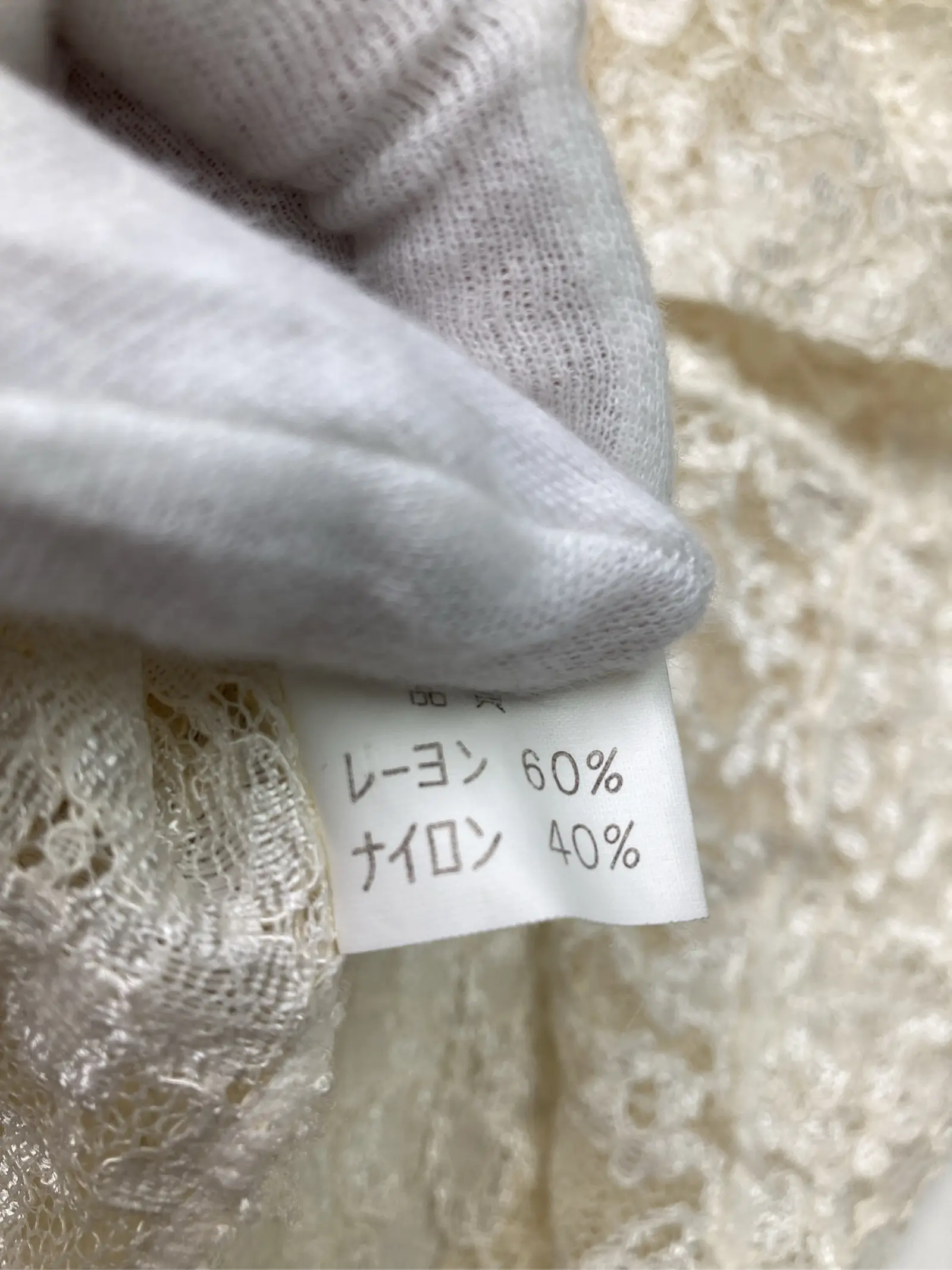 https://r2-worker.digdig.jp/product/9e36840b-f4d7-4ad5-b246-21f5f5116de5/aba44377-88f2-4118-b5a2-ce19325184fe