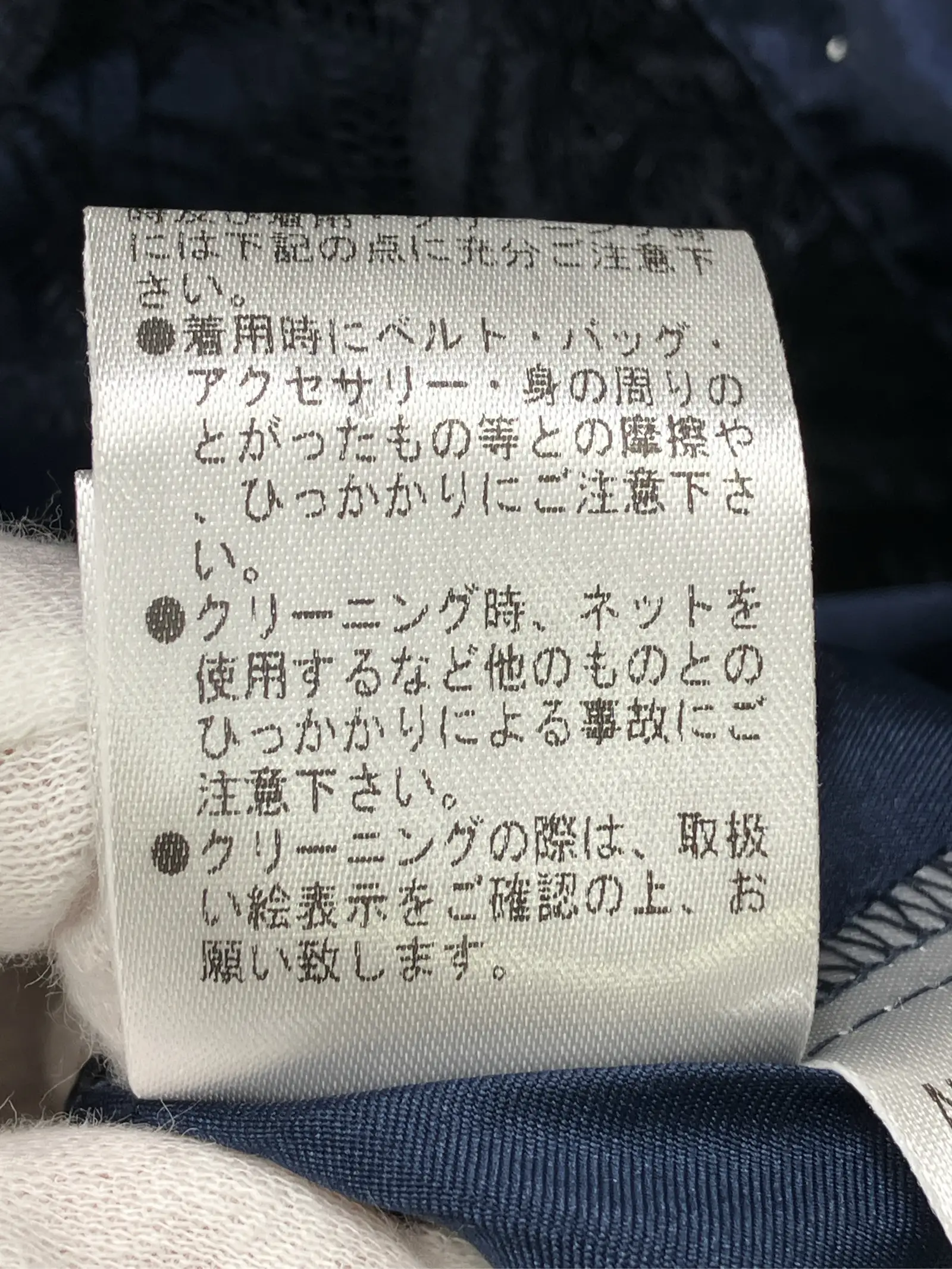 https://r2-worker.digdig.jp/product/9e37a820-4f74-481f-977e-5b9b7e0a0a64/1554cd4e-751f-45fc-8ce0-02e402ad7e76