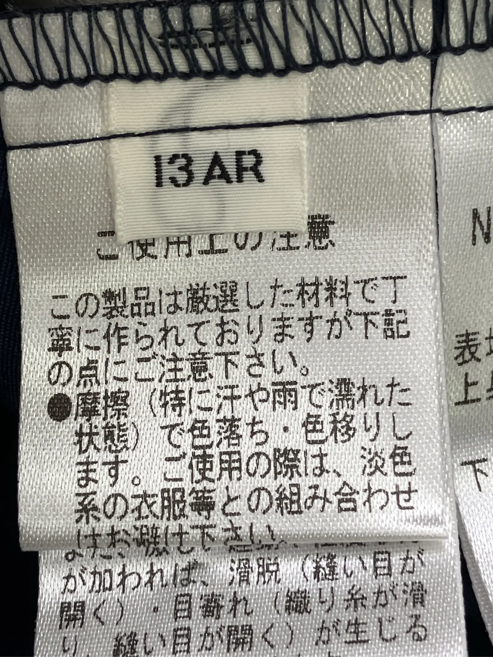 https://r2-worker.digdig.jp/product/9e37a820-4f74-481f-977e-5b9b7e0a0a64/70d004ff-90a1-4039-870e-3ef4837ce036
