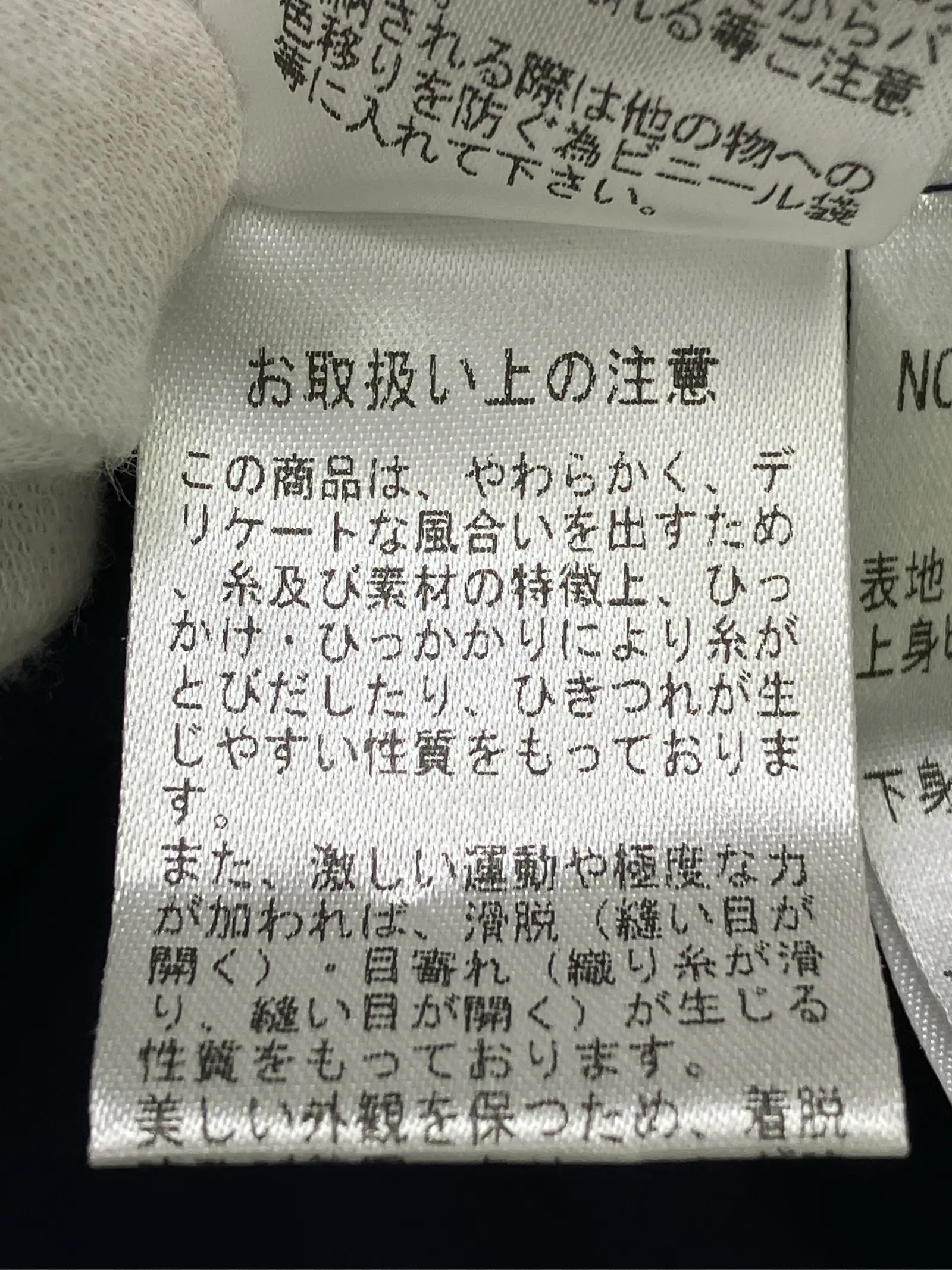 https://r2-worker.digdig.jp/product/9e37a820-4f74-481f-977e-5b9b7e0a0a64/a2fd1fd6-e7dc-4026-acf3-d9dae3da2f0f