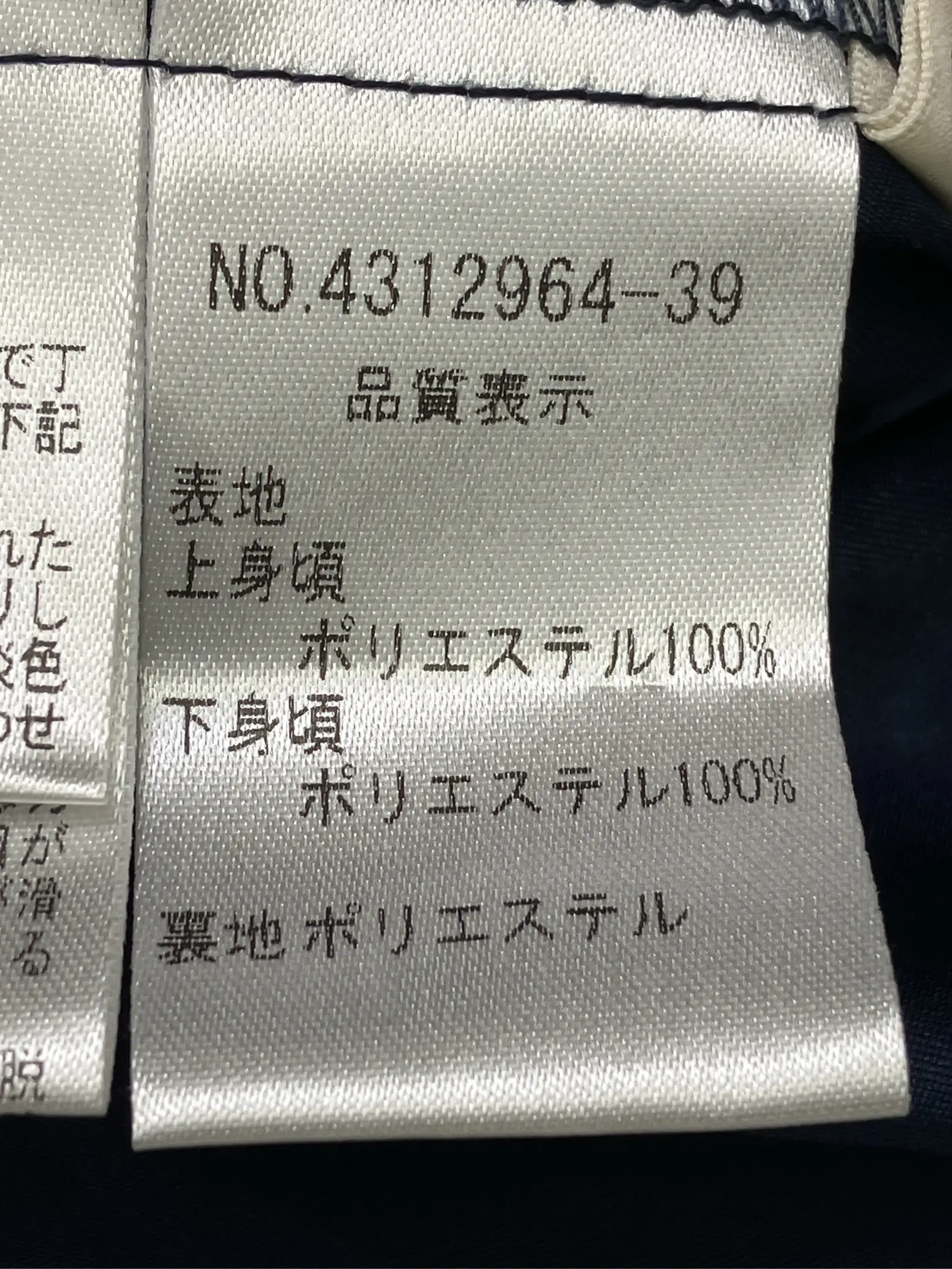 https://r2-worker.digdig.jp/product/9e37a820-4f74-481f-977e-5b9b7e0a0a64/d1e7995b-7f59-4488-8c98-68a18d2a15ce
