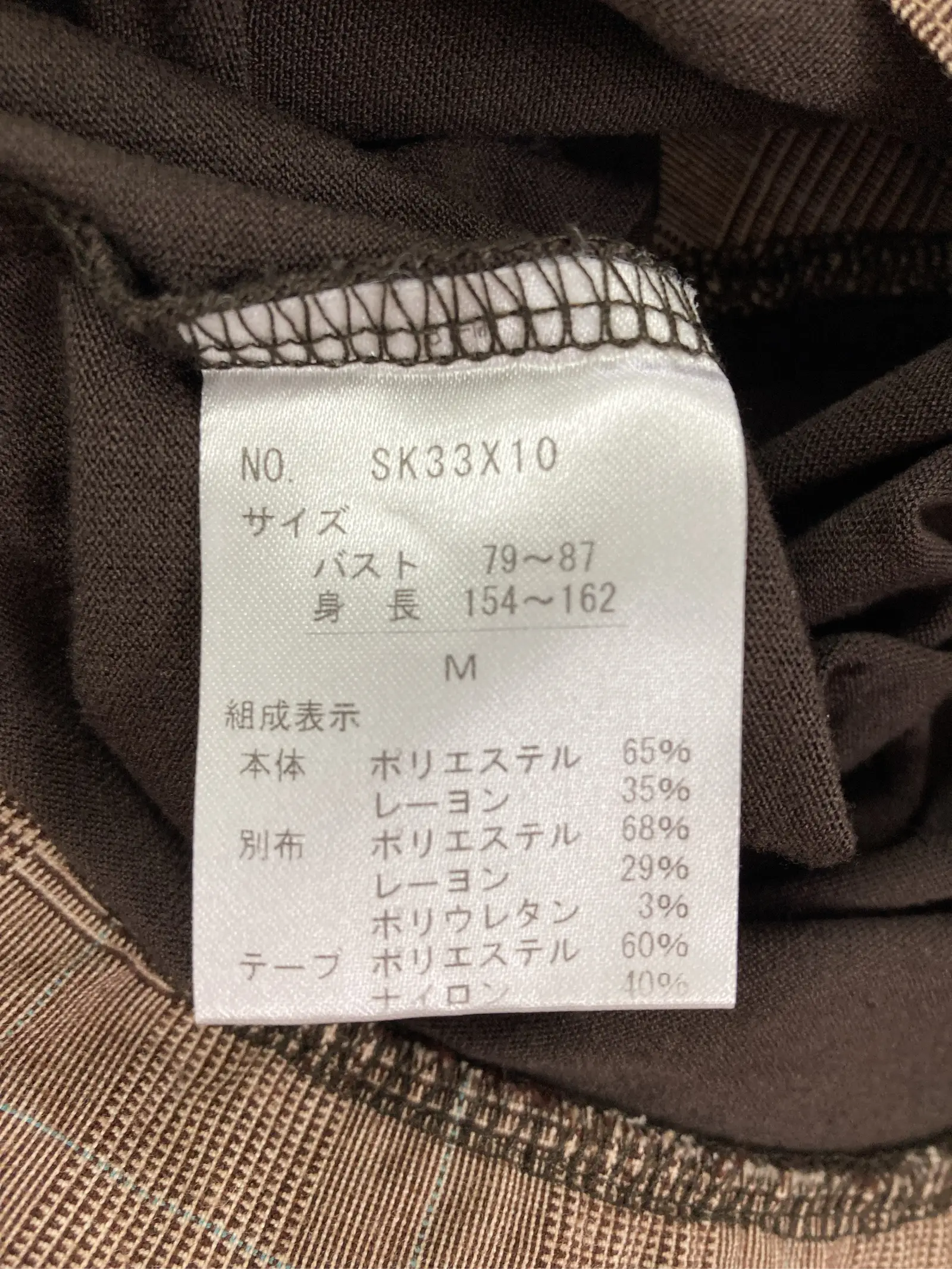 https://r2-worker.digdig.jp/product/9e381520-a87f-406a-b07a-2eb9d7c0c219/d4ac7599-0636-4ea2-a122-42213d2cf879