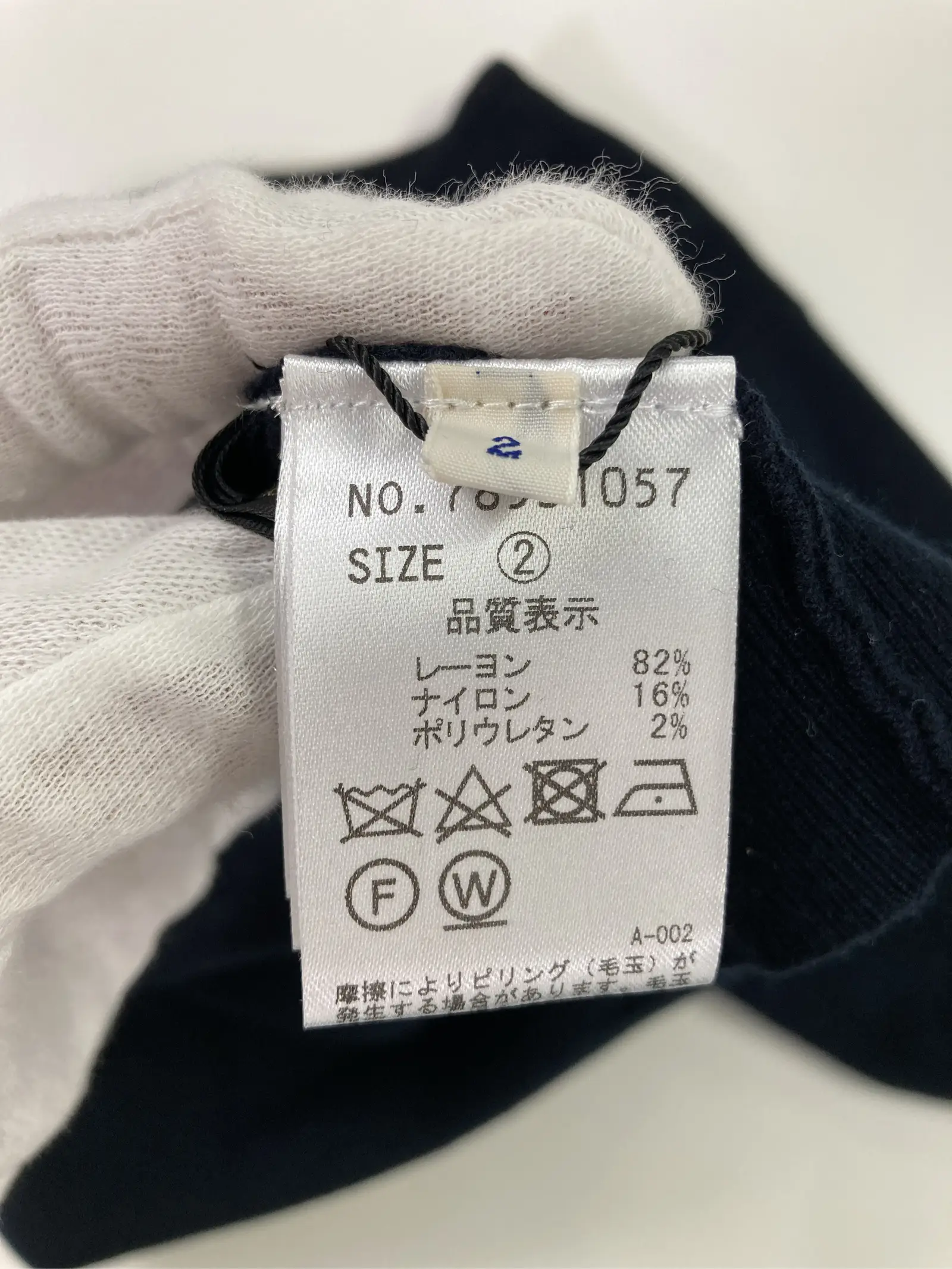 https://r2-worker.digdig.jp/product/9e3843d4-cf13-43a2-8e17-97374203ad8b/4fad0856-eea0-4743-85d1-581ea653cd8d