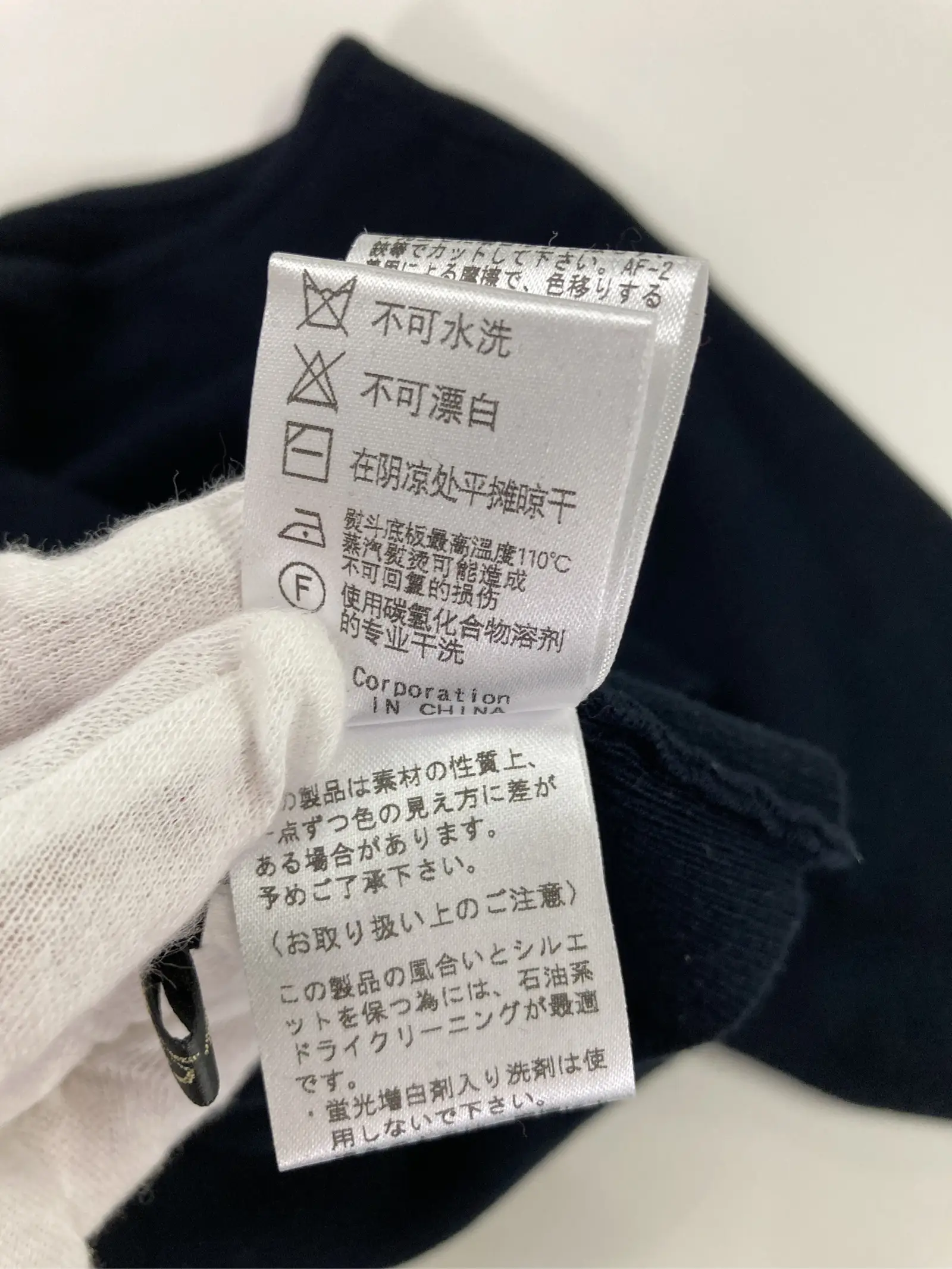 https://r2-worker.digdig.jp/product/9e3843d4-cf13-43a2-8e17-97374203ad8b/978e7077-16a9-4c51-a6dc-b8b1601dee58