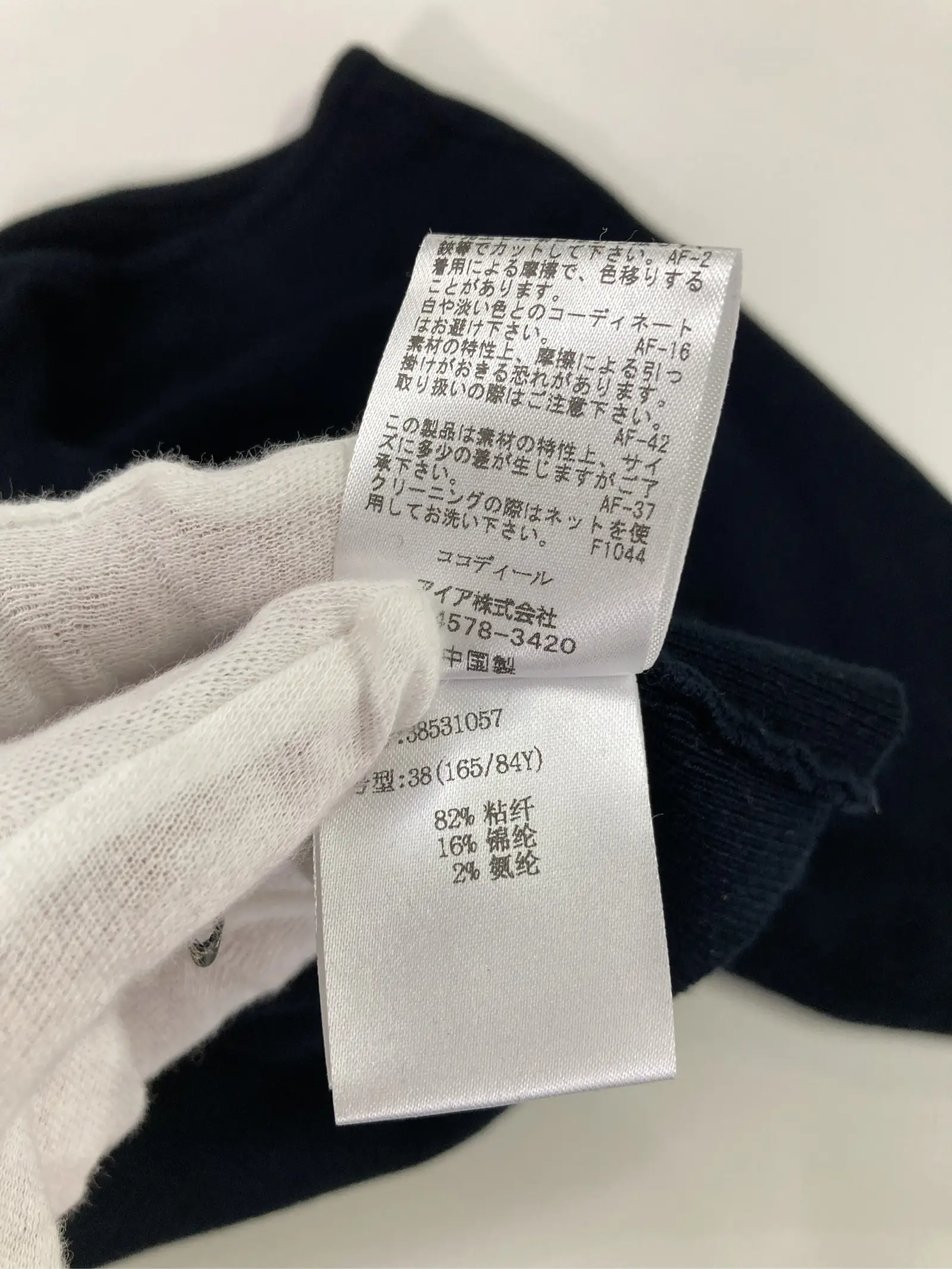 https://r2-worker.digdig.jp/product/9e3843d4-cf13-43a2-8e17-97374203ad8b/c200cb29-c338-4ae0-b42d-e3f04fd3ddb7