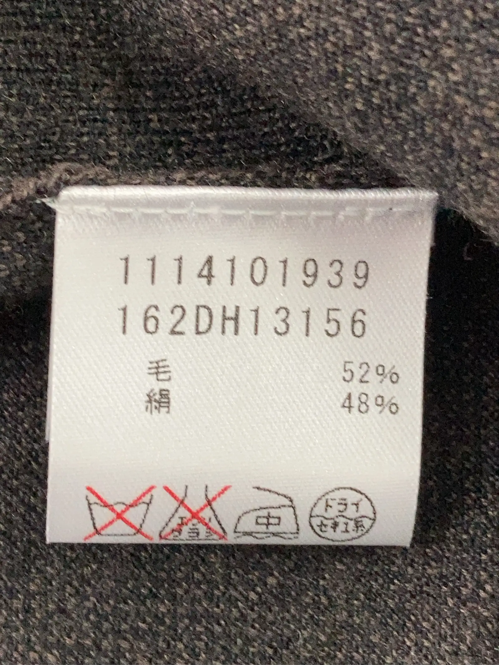 https://r2-worker.digdig.jp/product/9e3b28aa-0529-45b8-8956-dda431834bc3/f45c4bff-ca1d-4507-9372-00cb43e29936