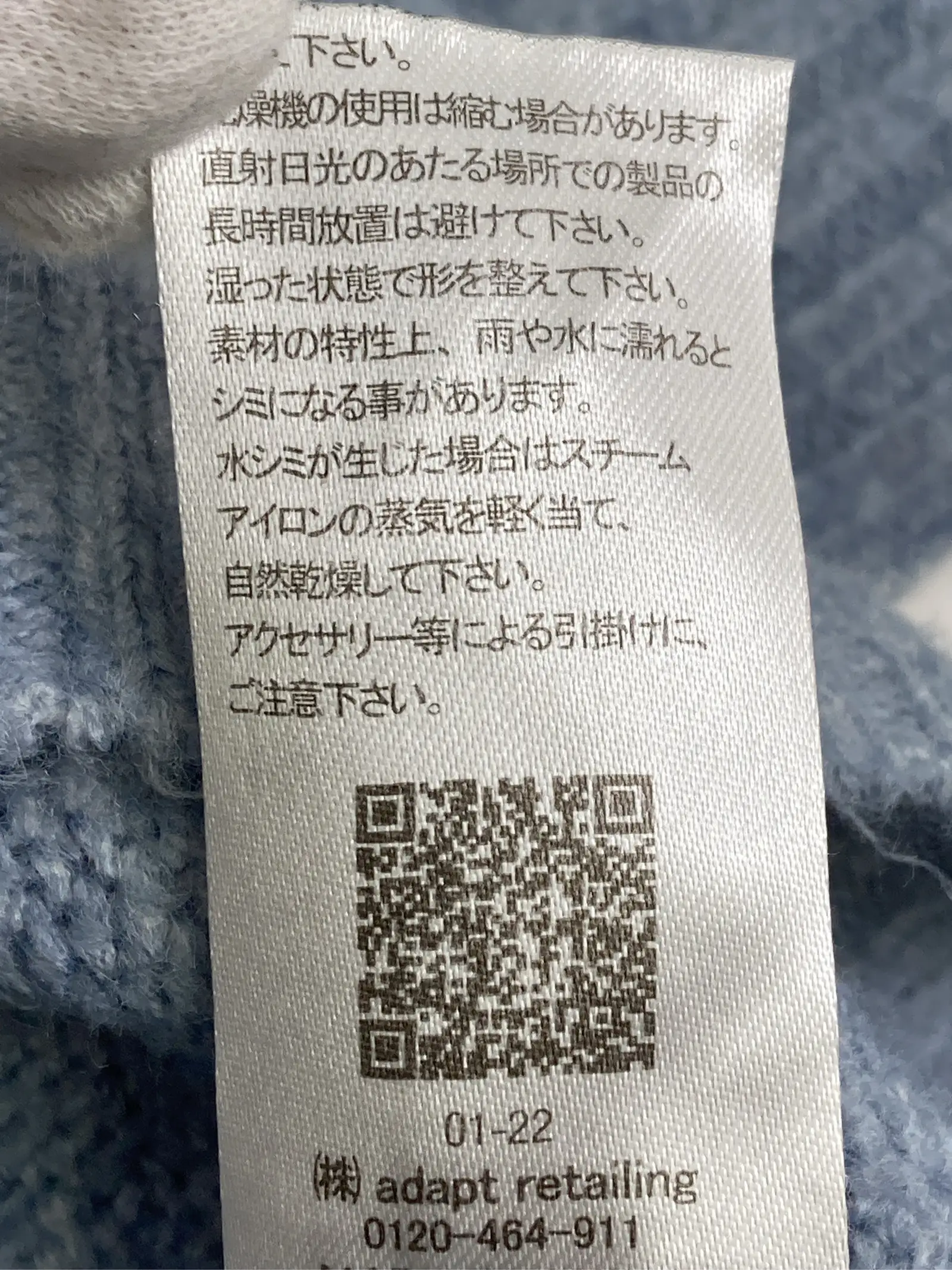 https://r2-worker.digdig.jp/product/9e3c7333-4616-44cd-9d40-57432ce7bb4d/7217f585-f54d-4b6e-9836-fb2cd59fff30