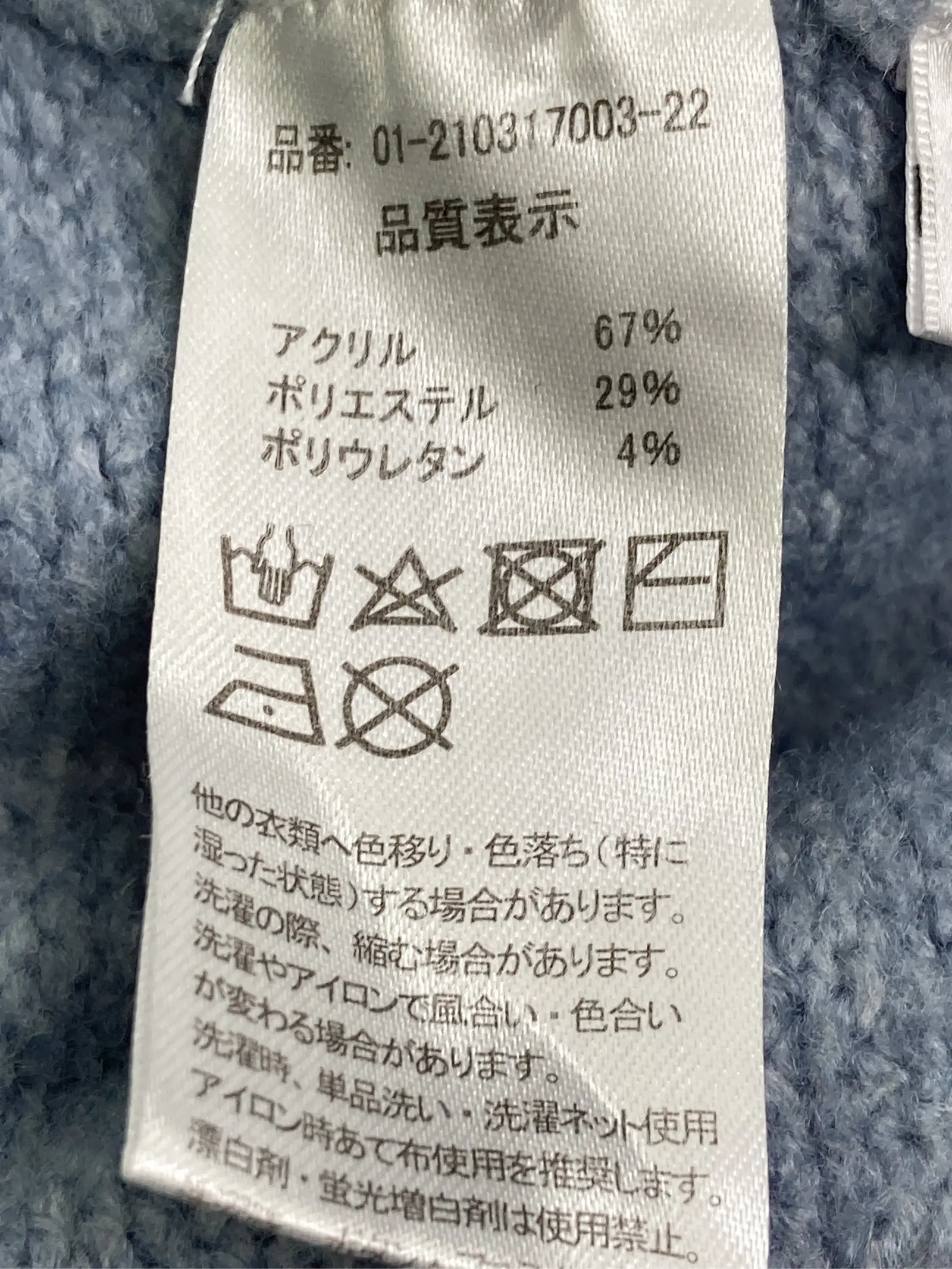 https://r2-worker.digdig.jp/product/9e3c7333-4616-44cd-9d40-57432ce7bb4d/85cd43ef-6bf8-4c98-b994-e335d791fbcb