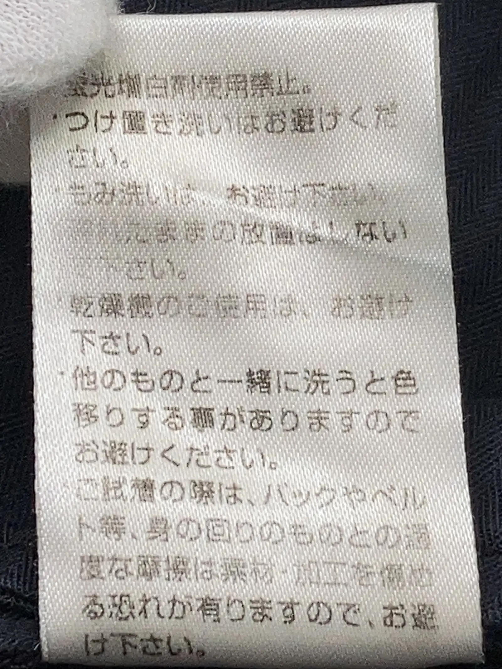 https://r2-worker.digdig.jp/product/9e3fc096-55e5-43a2-bd61-07073e0ce4c4/4f07a969-0c2e-4086-9769-beea37322df1