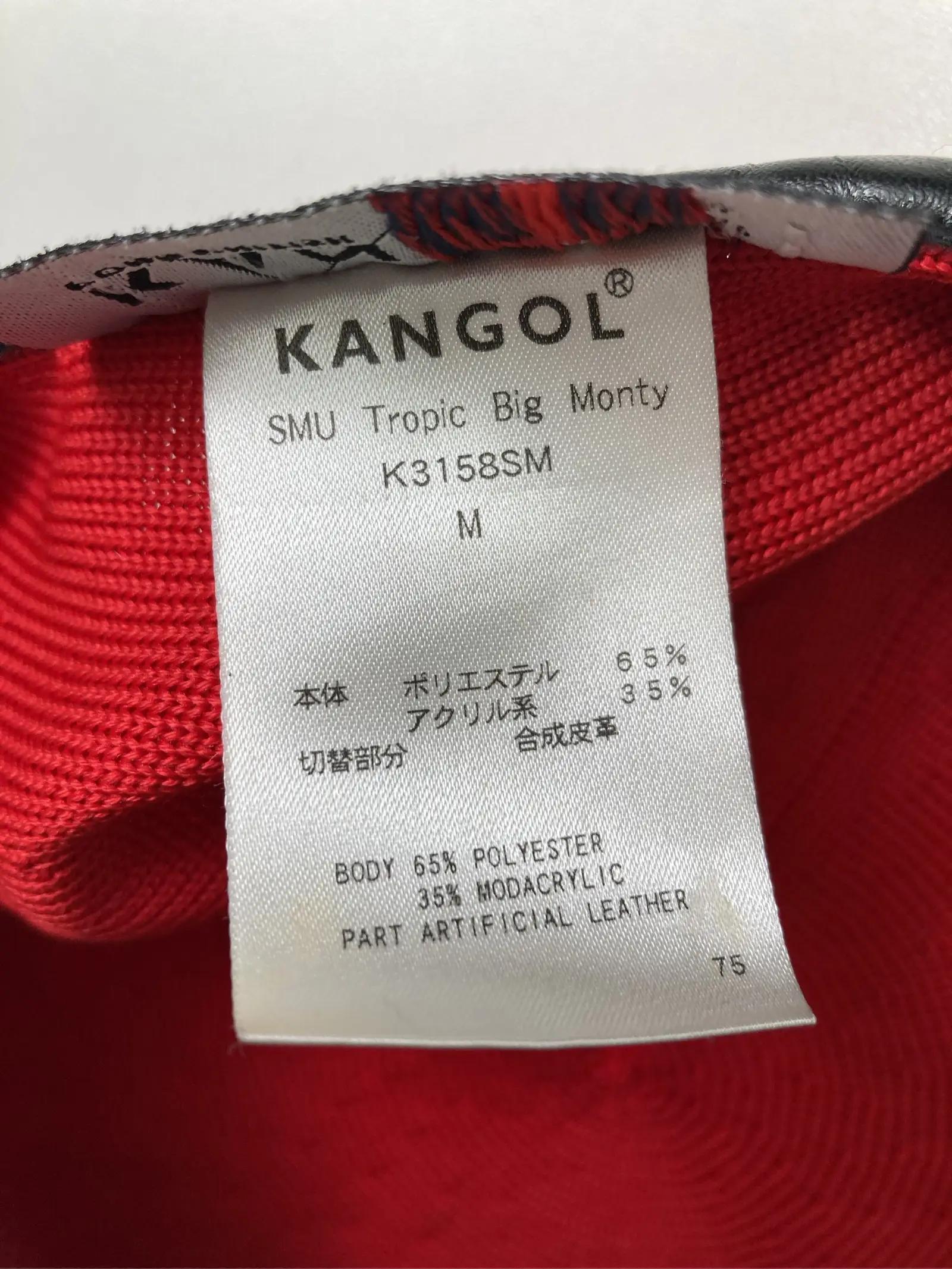 https://r2-worker.digdig.jp/product/9e4040aa-6b47-48bf-87bc-10b70cd688fa/1327d78f-15d9-4cb4-8818-37fc6fb91bf4
