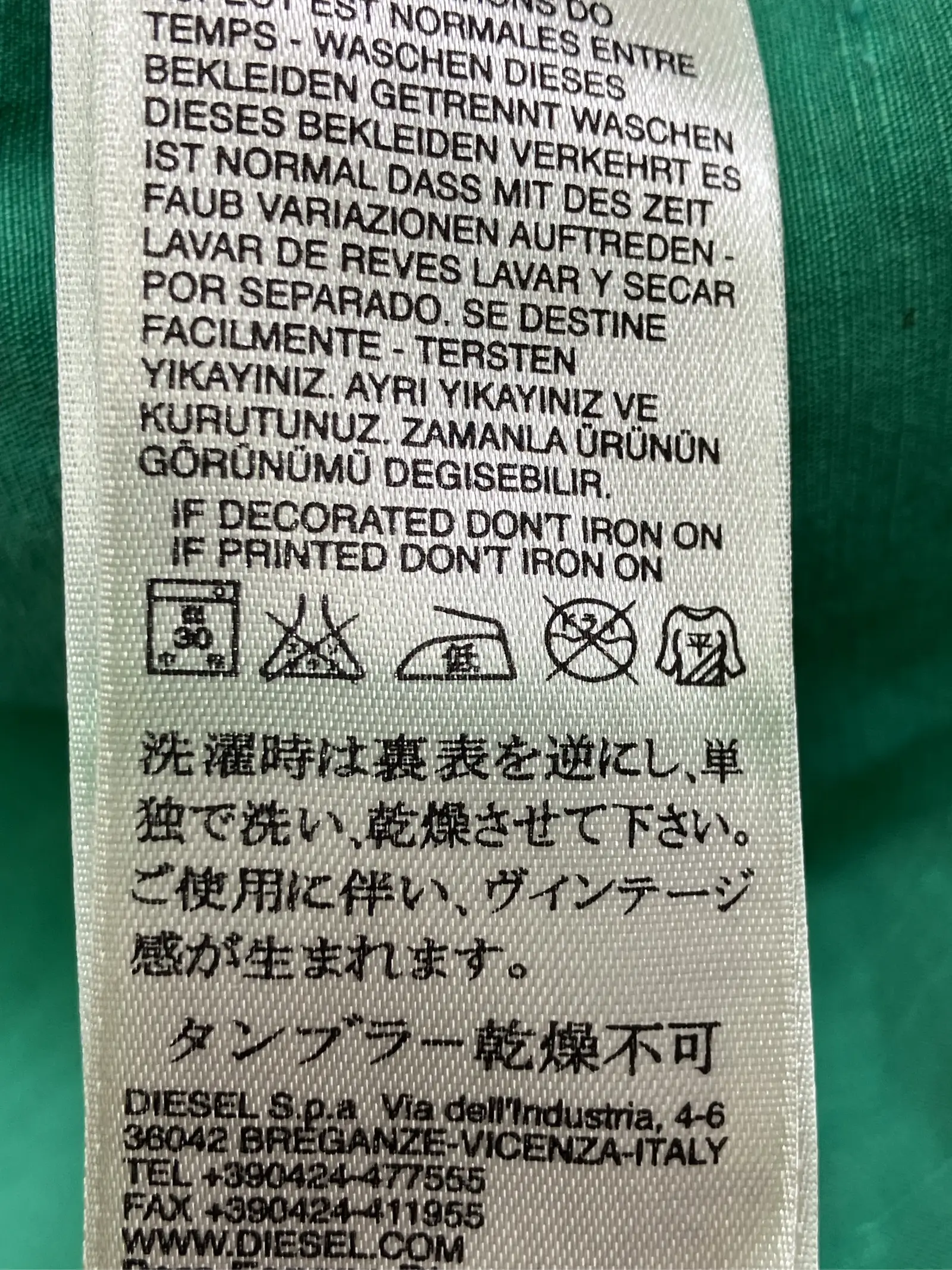 https://r2-worker.digdig.jp/product/9e44b66a-ceda-4267-ac81-767ed9ad962d/d688dfcf-d613-4335-8149-4c52ab3efac8