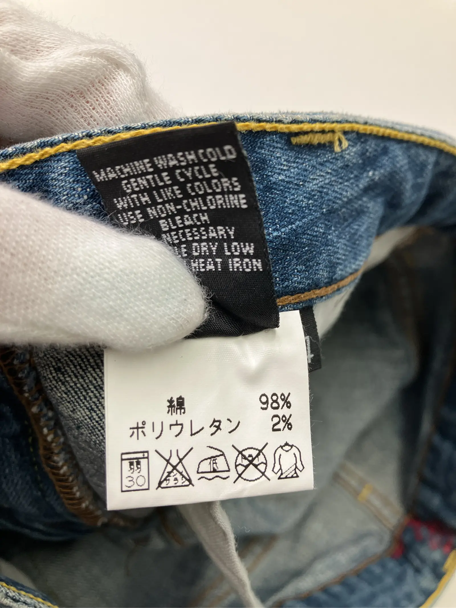 https://r2-worker.digdig.jp/product/9e451c68-4c65-45f4-a728-48268555842a/abc7ea19-e382-463e-a0fb-7239b5041bf1