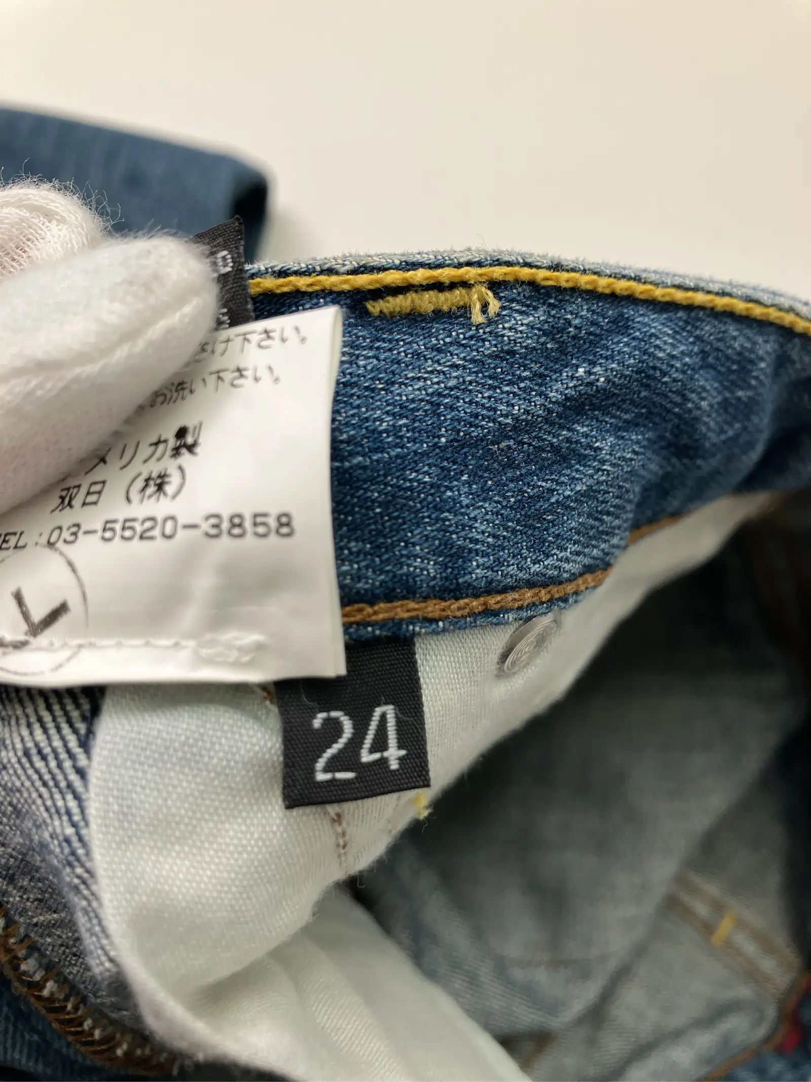 https://r2-worker.digdig.jp/product/9e451c68-4c65-45f4-a728-48268555842a/f1a913a2-31d4-4cb5-ac7d-df1e2e4db567